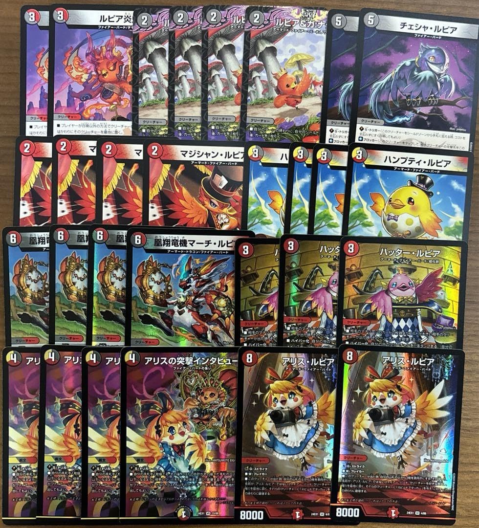 デュエマ デイガファイアーバード デッキ 40枚＋調整パーツ 予備
