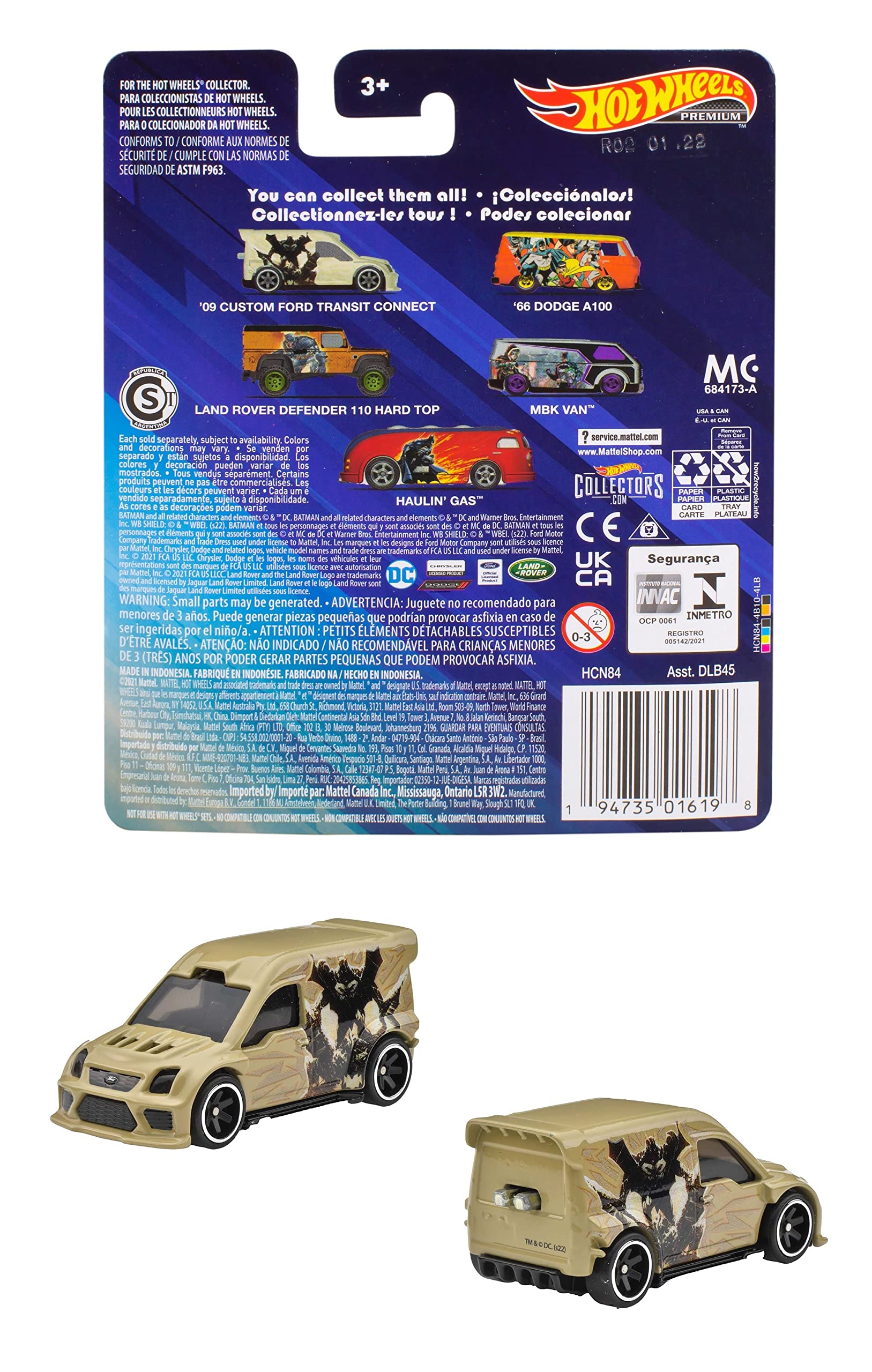 ホットウィールバットマン・ミニカーコレクション（12台入りBOX）