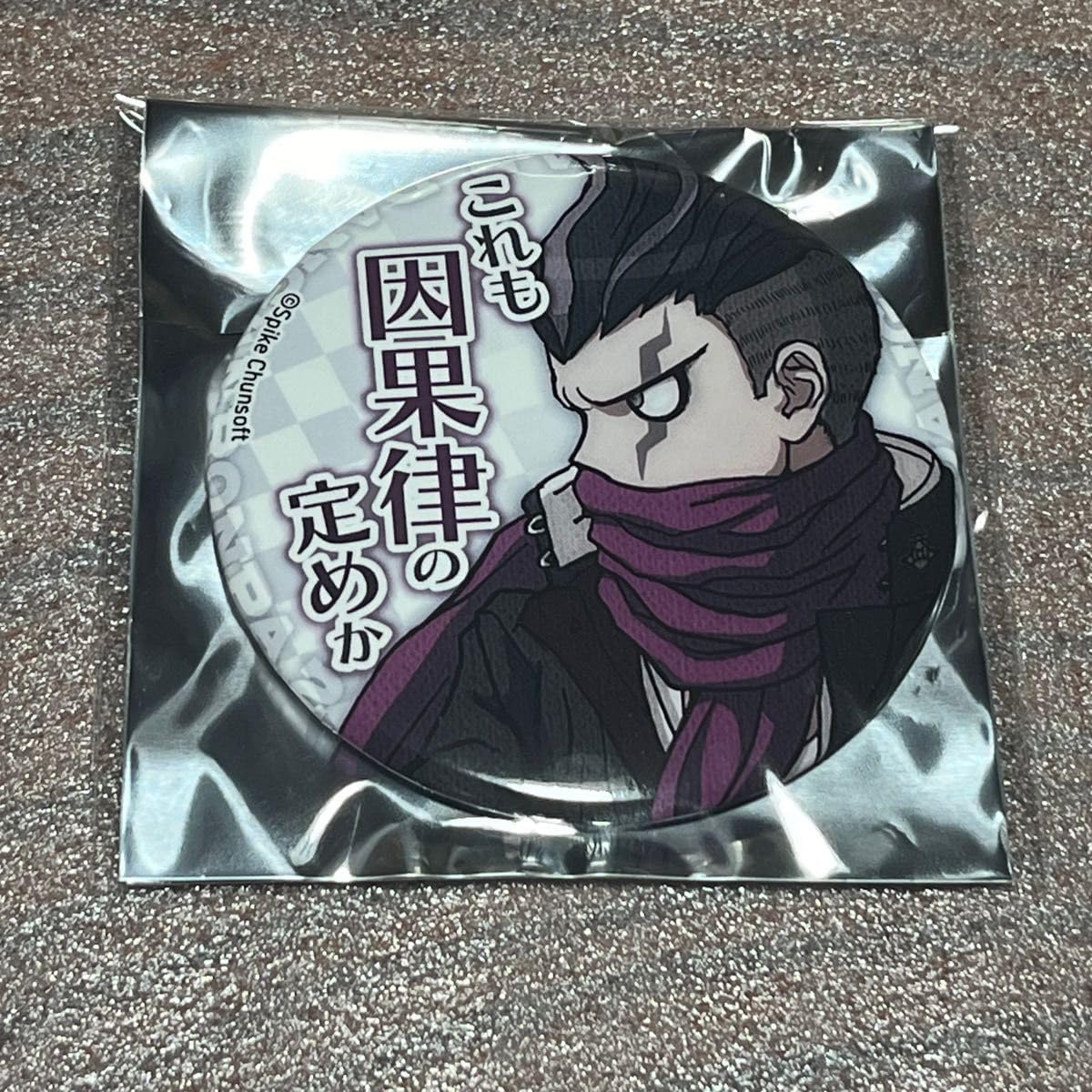 ダンガンロンパ スーパー2 イラストレーター コラボ 缶バッジ 田中眼蛇