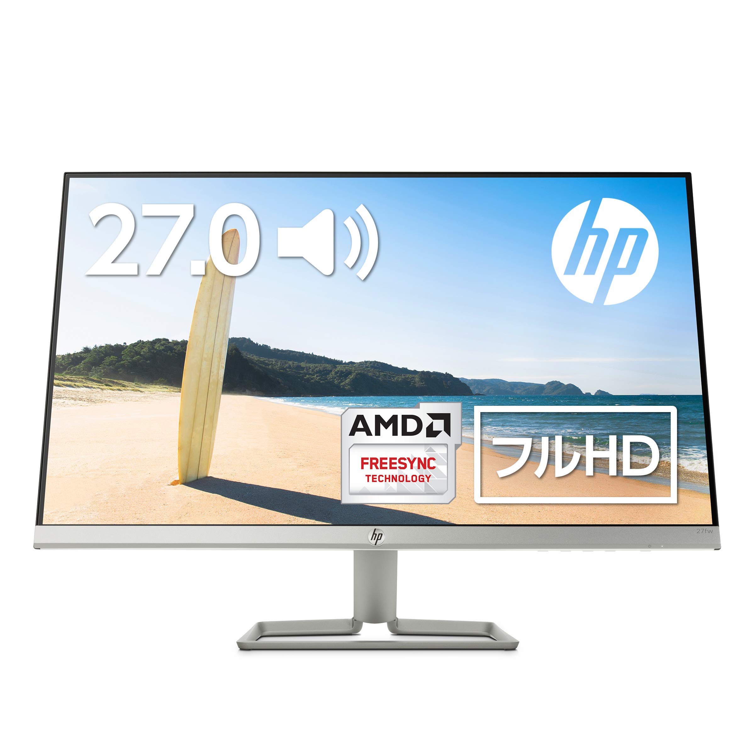 ディスプレイ モニター スピーカー内蔵 27インチ HP 27fw with Audio