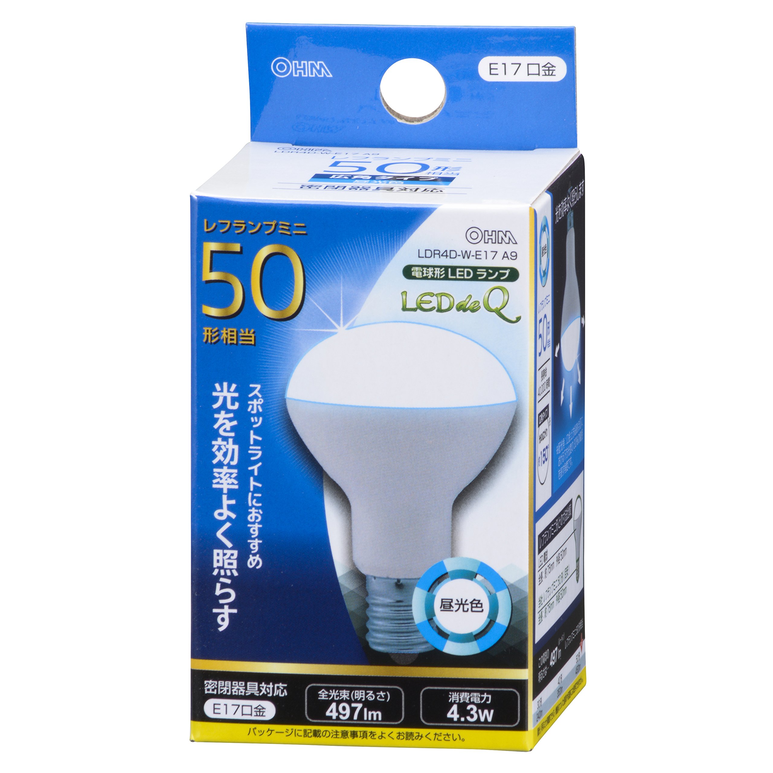 Amazon | OHM LED電球 レフランプ形 E17 50形相当 4W 昼光色 広角