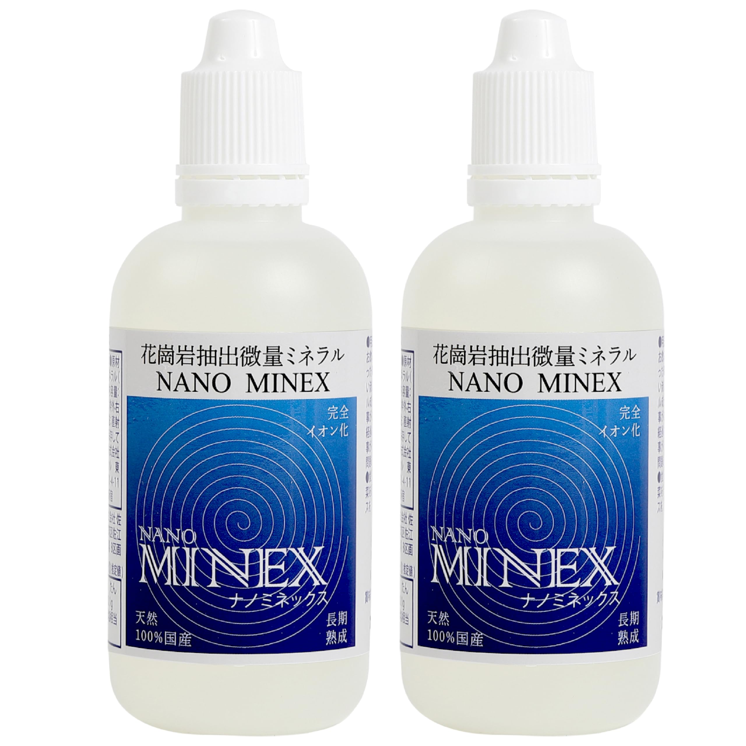 ミネラル原液4本セット ミネラル原液4本セット 【公式通販】