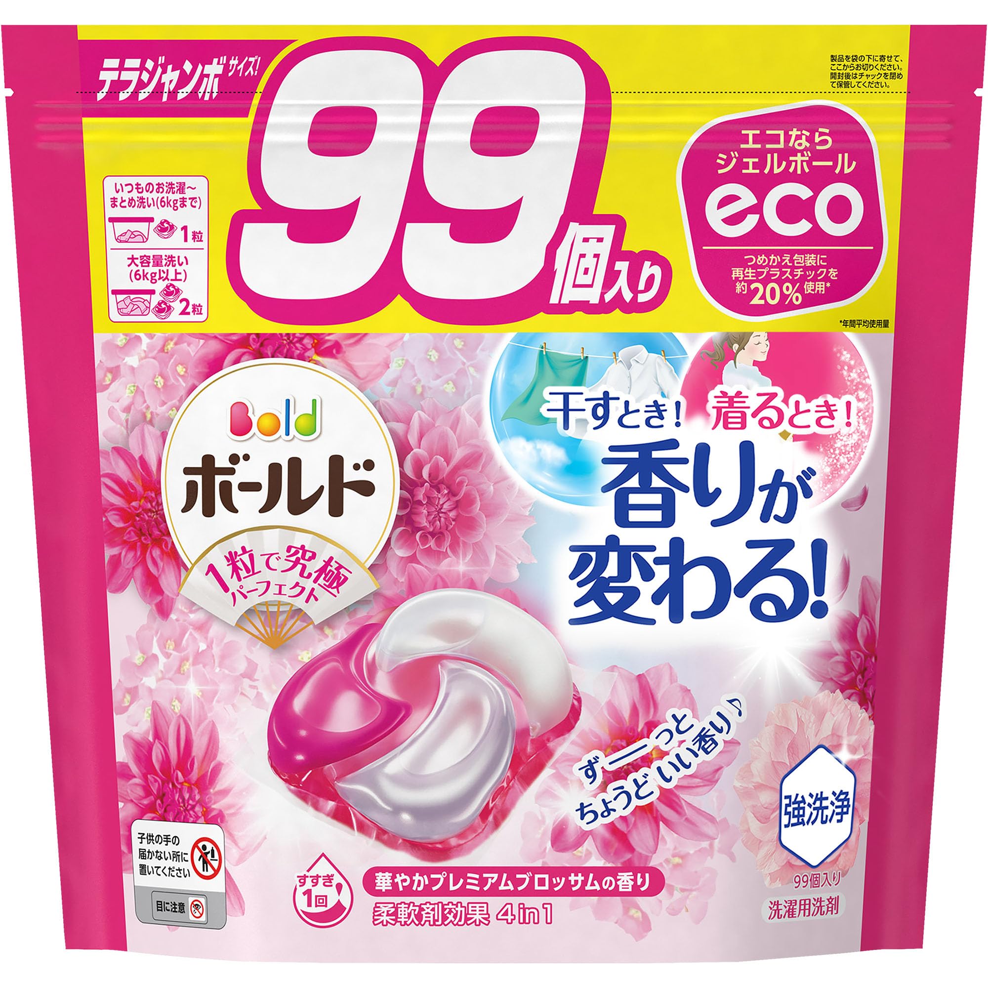 Amazon.co.jp: ボールド ジェルボール 4D 洗濯洗剤 プレミアム