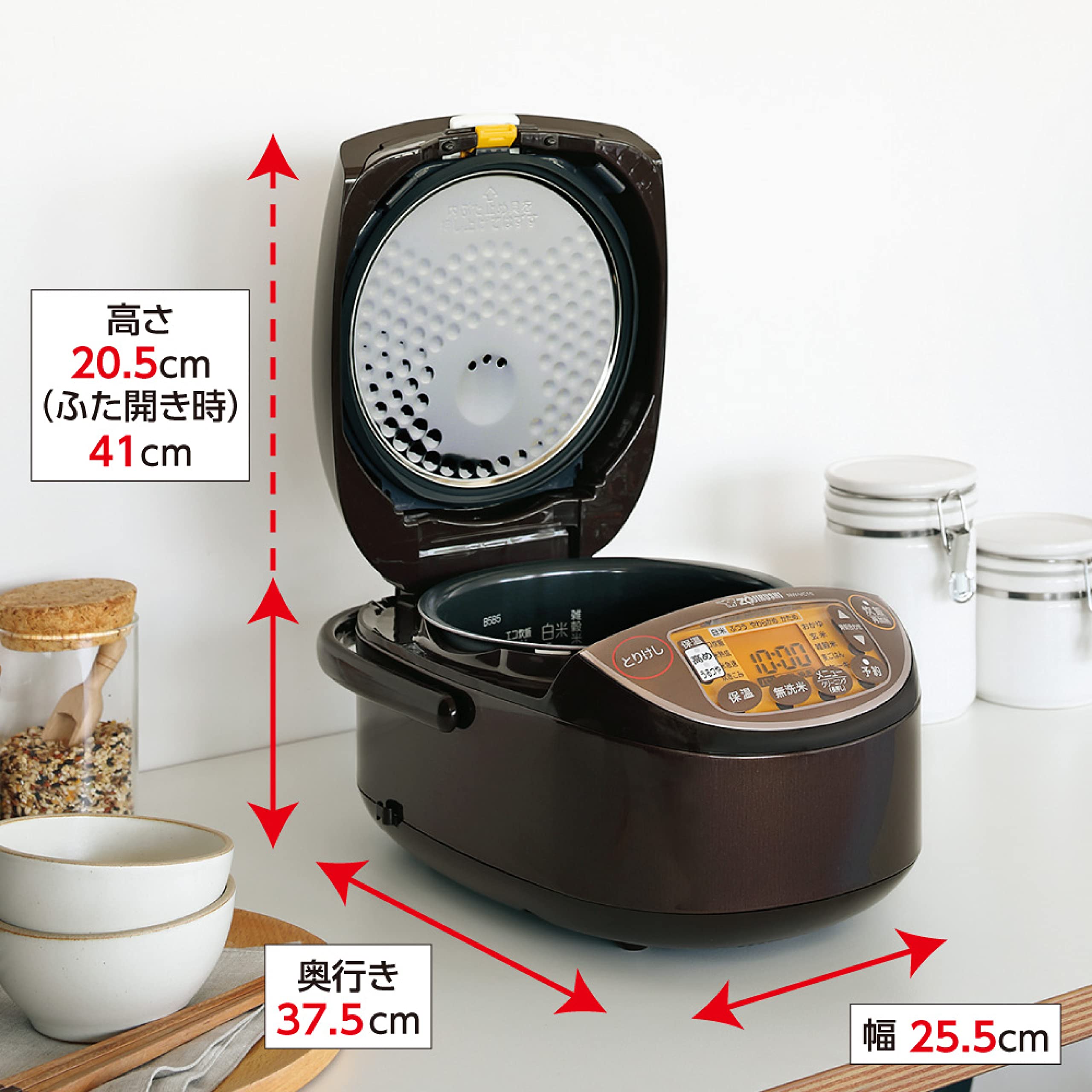 Amazon.co.jp : 象印 IH炊飯ジャー (5.5合炊き) 極め炊き ブラウン NW