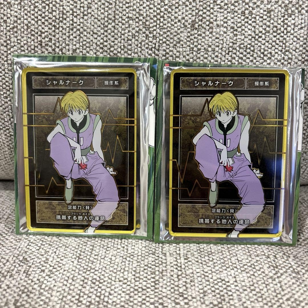 HUNTER × HUNTER シャルナーク まとめ売り Amazon.co.jp