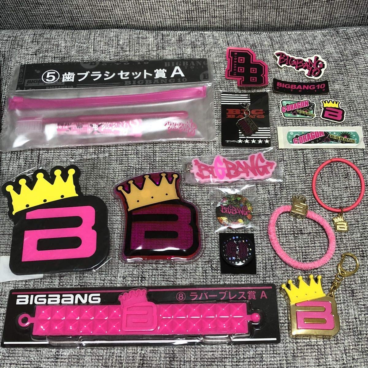 BIGBANG グッズ セット ファンクラブ限定 CD DVD G-DRAGON Amazon.co