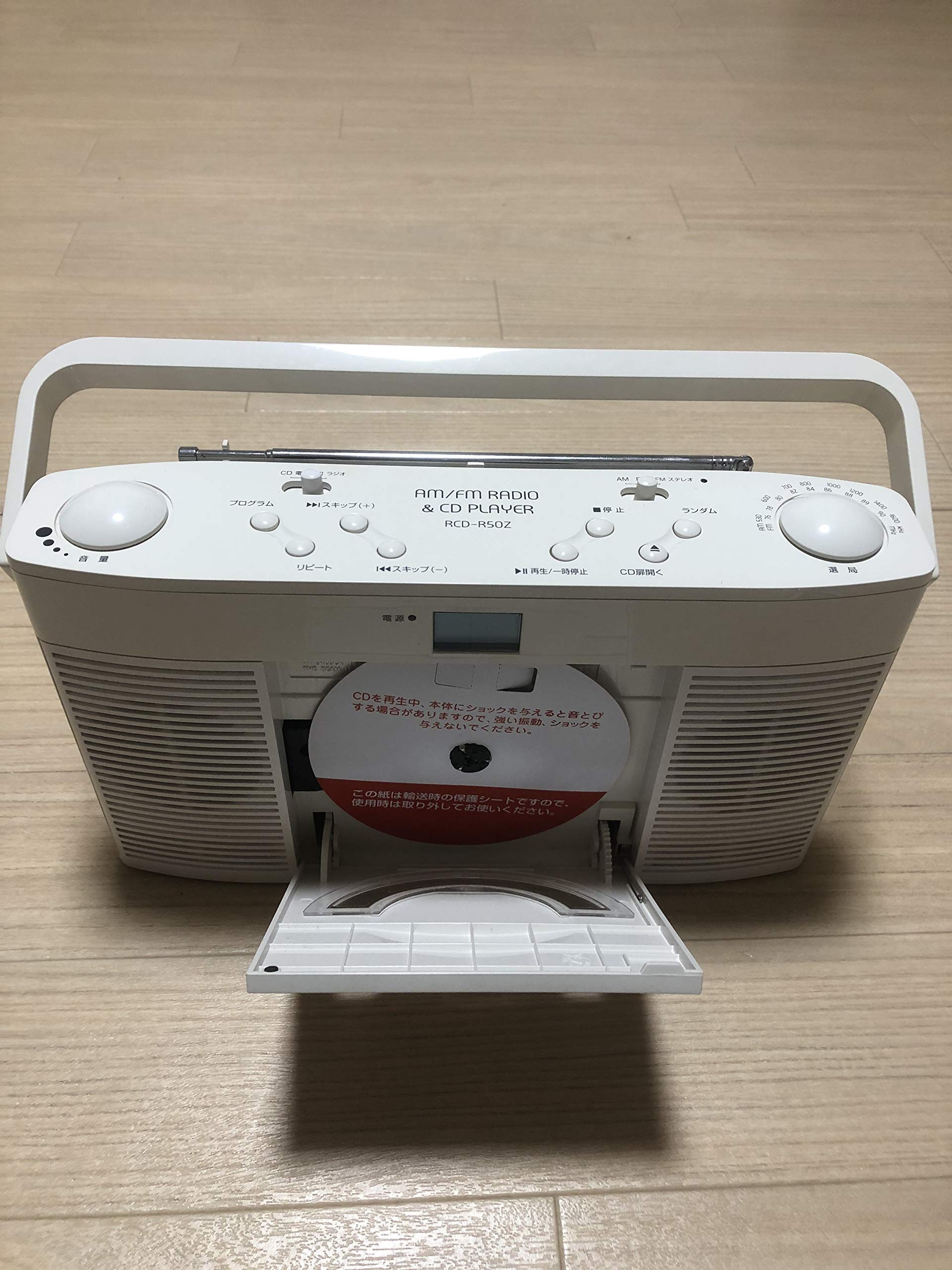 その他 OHM RCD-R50Z-W Amazon.co.jp: Audio Comm CDラジオ RCD-R50Z-W