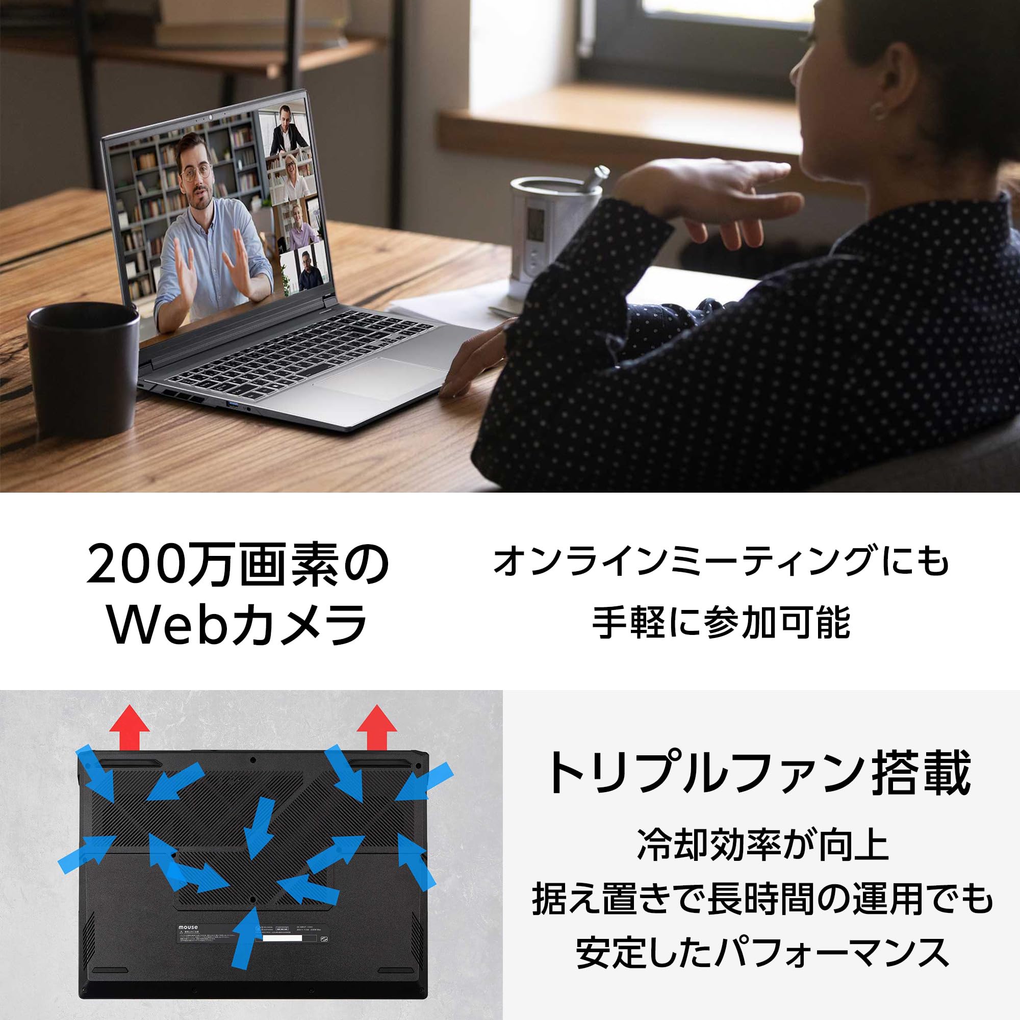 Amazon.co.jp: mouse 【 RTX4060搭載/3年保証】クリエイターノートPC