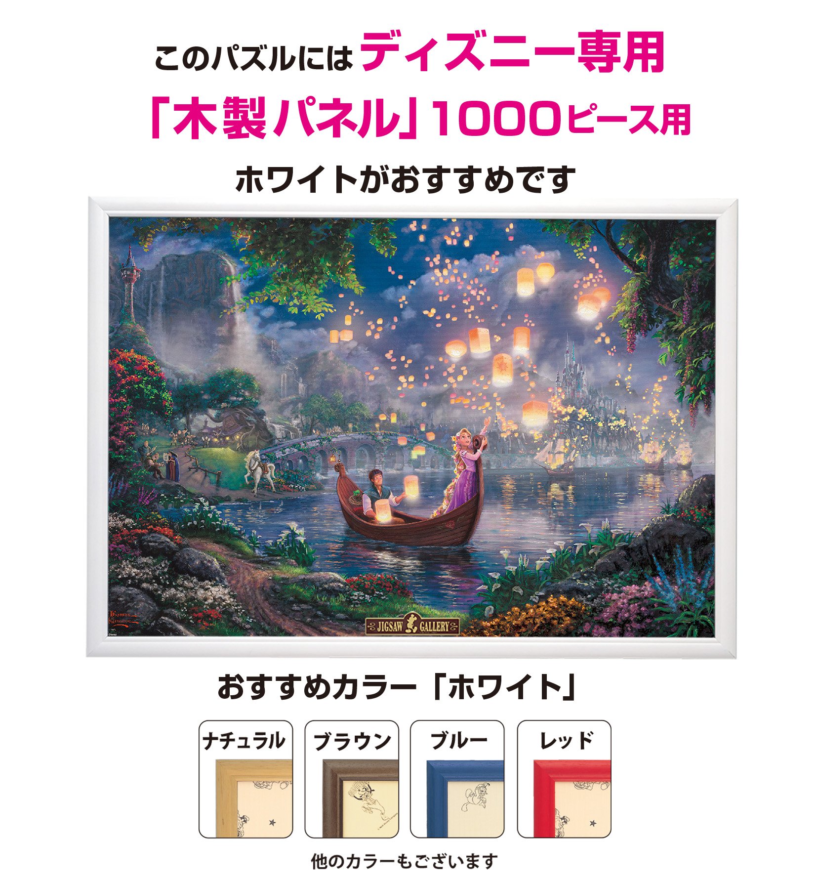 ヒロヤマガタ 森の小道 1000ピース ジグソーパズル レトロ Amazon