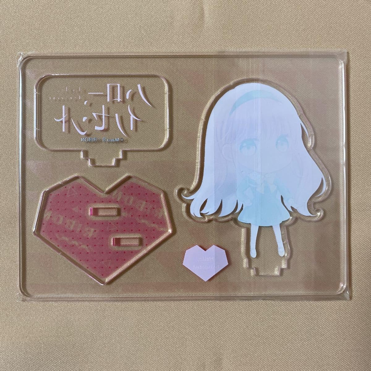 酒井まゆ イラスト 複製原画 直筆サイン入り 懸賞 当選 非売品 りぼん