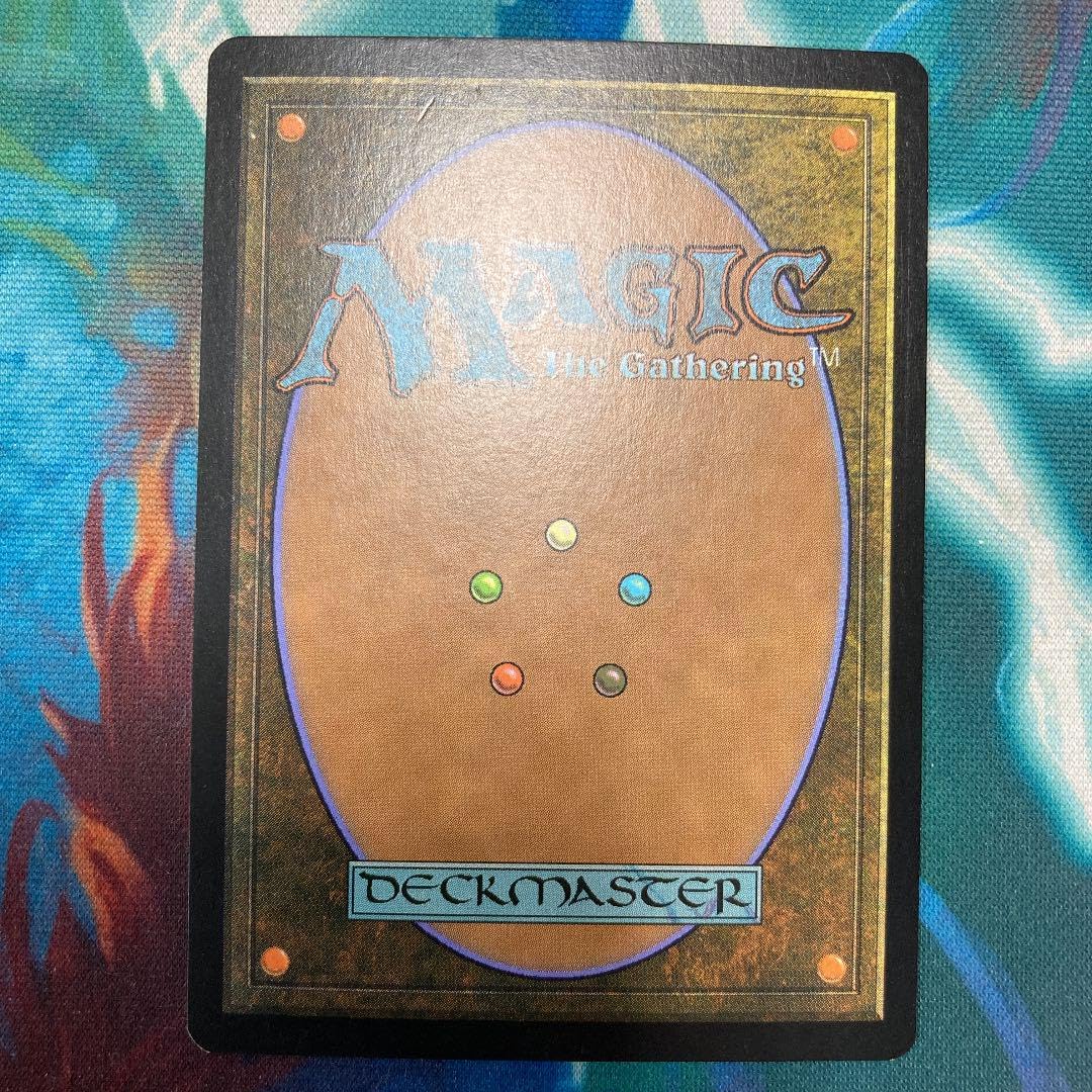 MTG 日本語 黄昏の番人 foil MTG 黄昏の番人(日本語版)foil BGS9鑑定品
