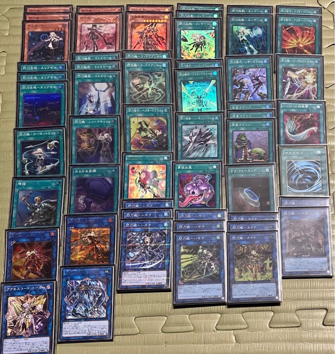 遊戯王 閃刀姫 デッキパーツ・プレマ・スリーブセット シークレット