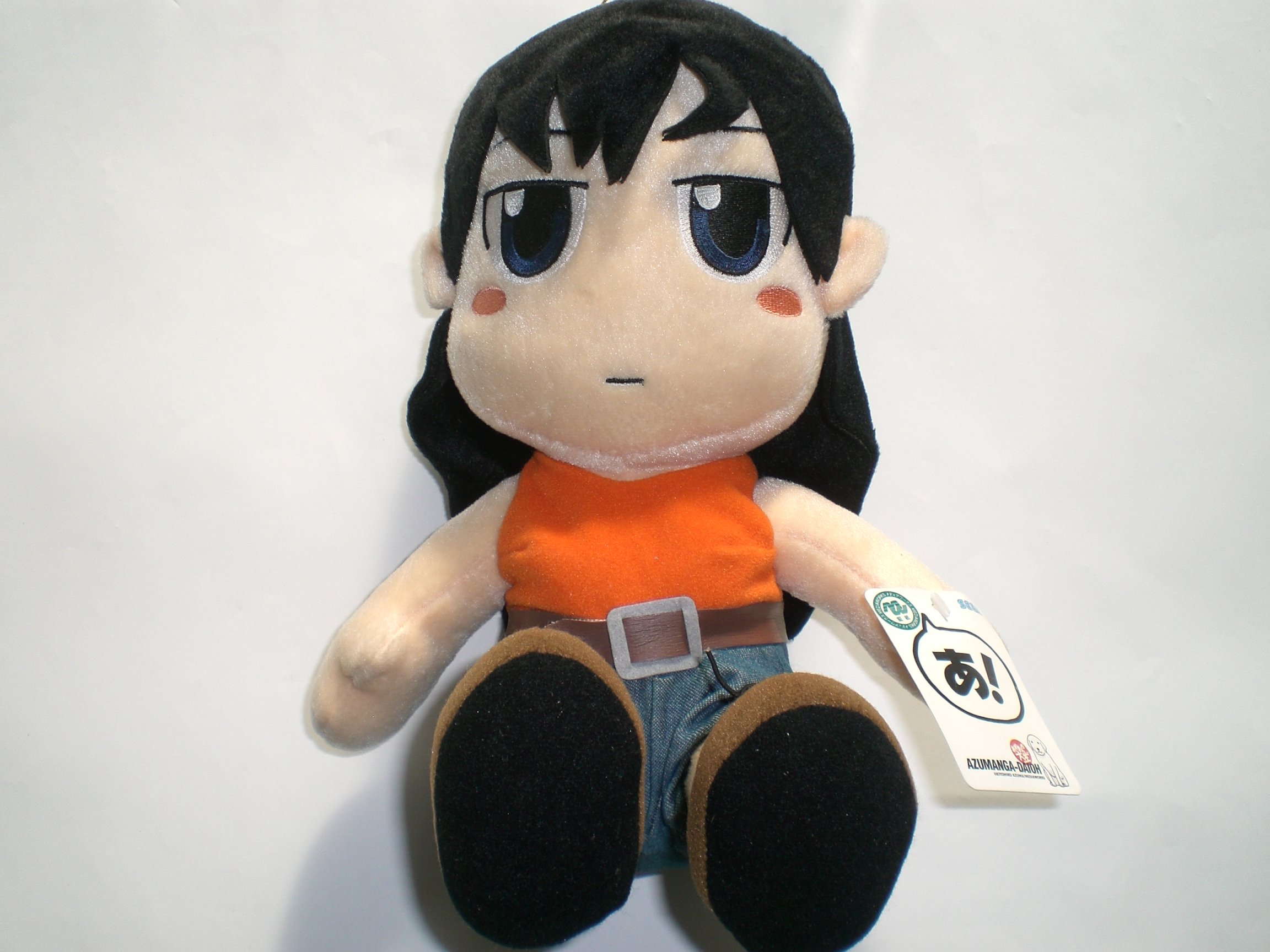 あずまんが大王 浴衣ぬいぐるみ 榊さん 非売品 当時物 アニメグッズ