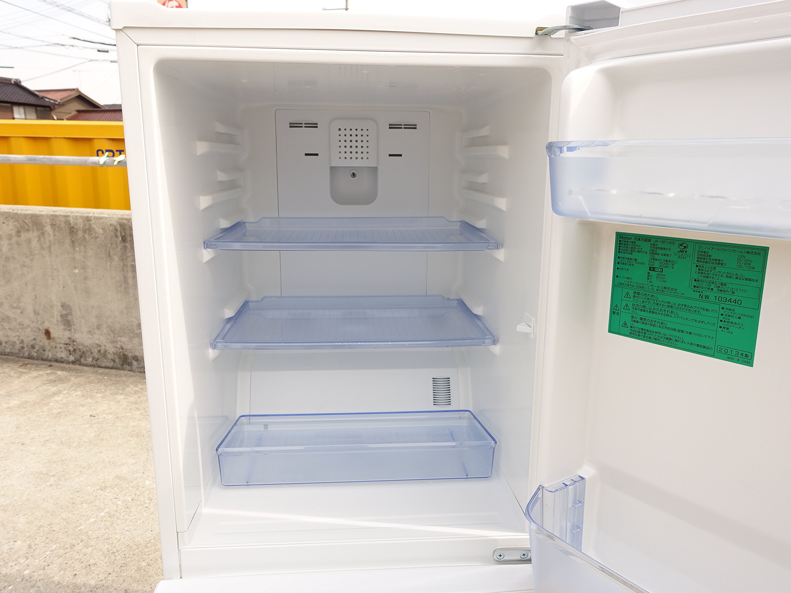 1498番 Haier✨冷凍冷蔵庫✨JR-NF140H‼️