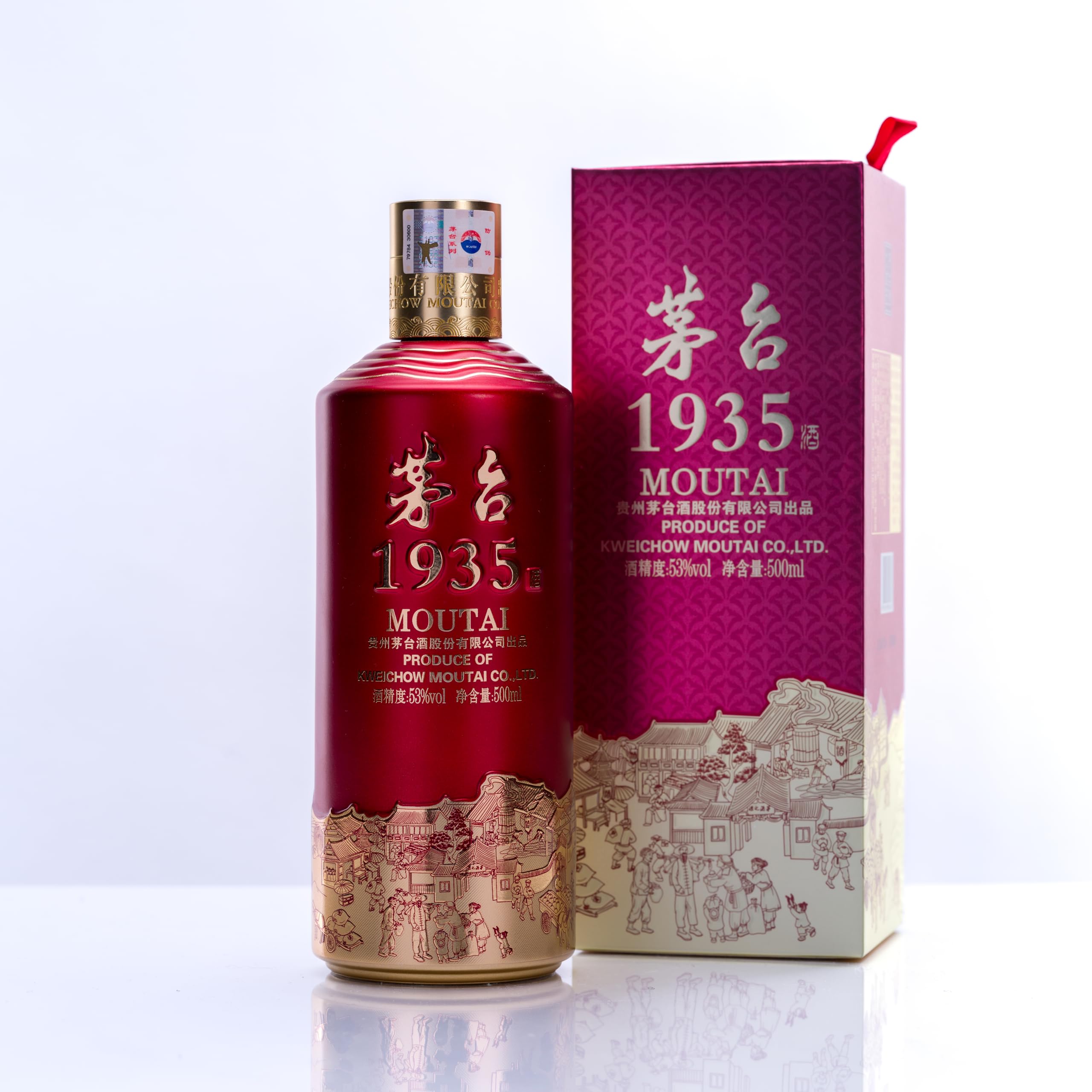 貴州茅台酒 走進日本 375ml アルコール53度 マオタイ 白酒 貴州茅台酒