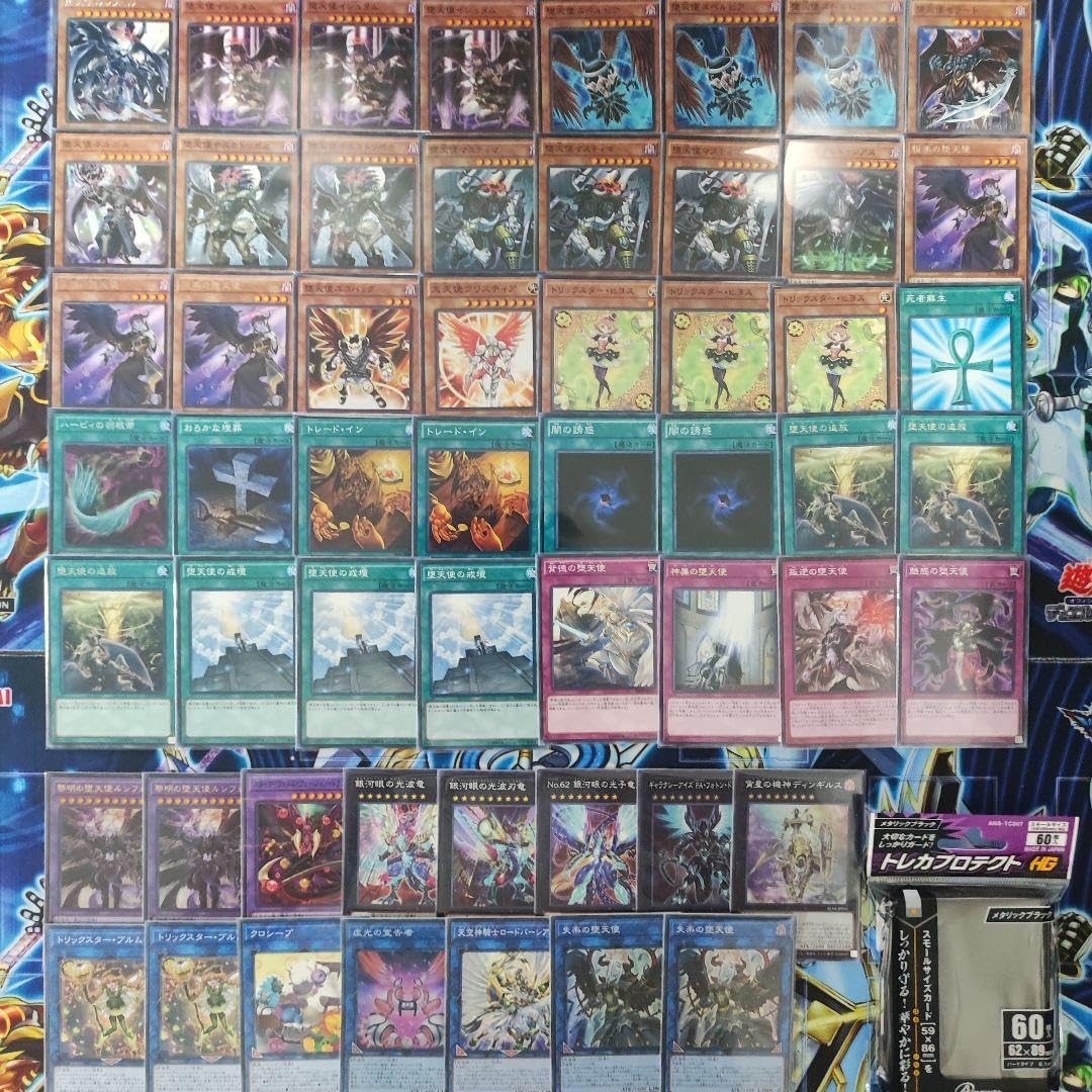 遊戯王【烙印 堕天使】デッキ 堕天使イシュタム スリーブ付 遊戯王