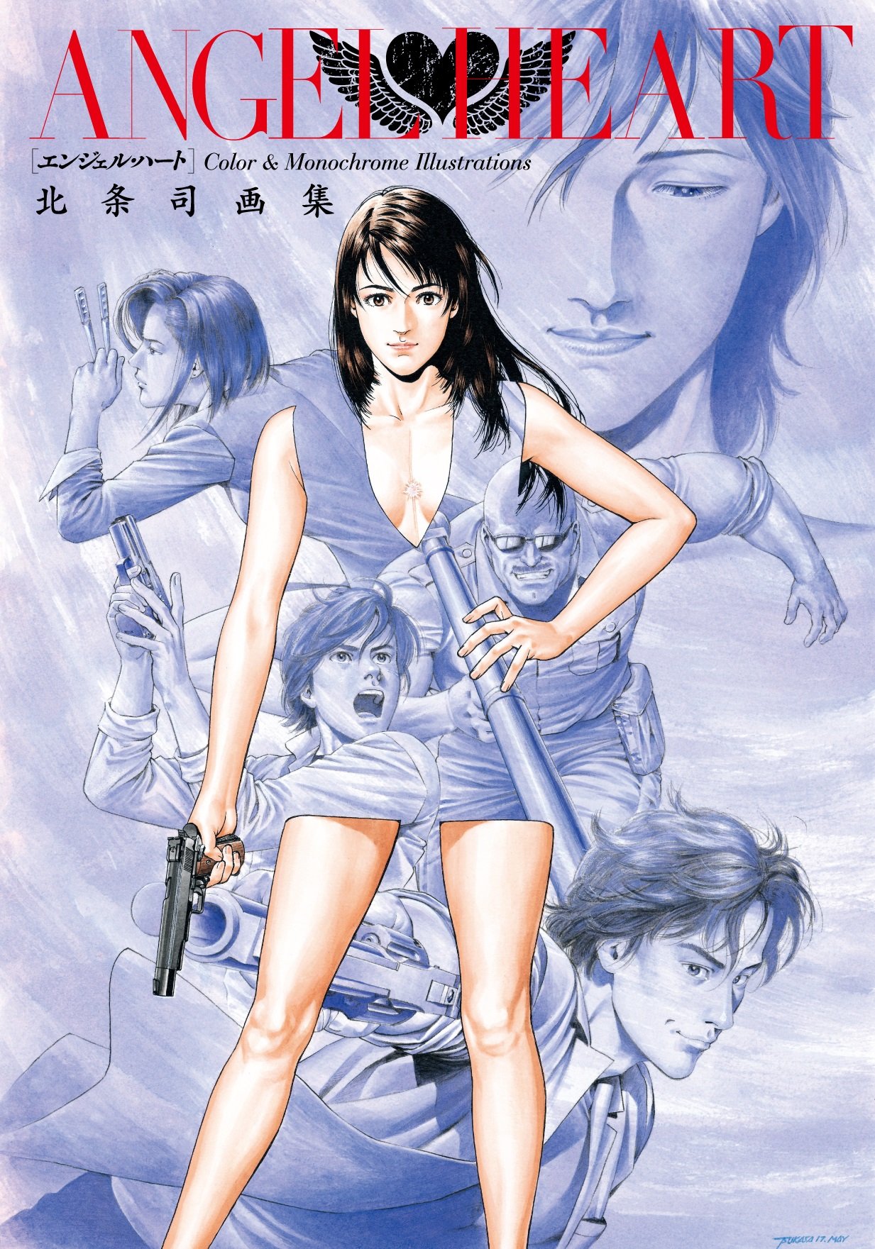 エンジェルハート サイン付き複製原画 B4 額装品 シャンイン 北条司