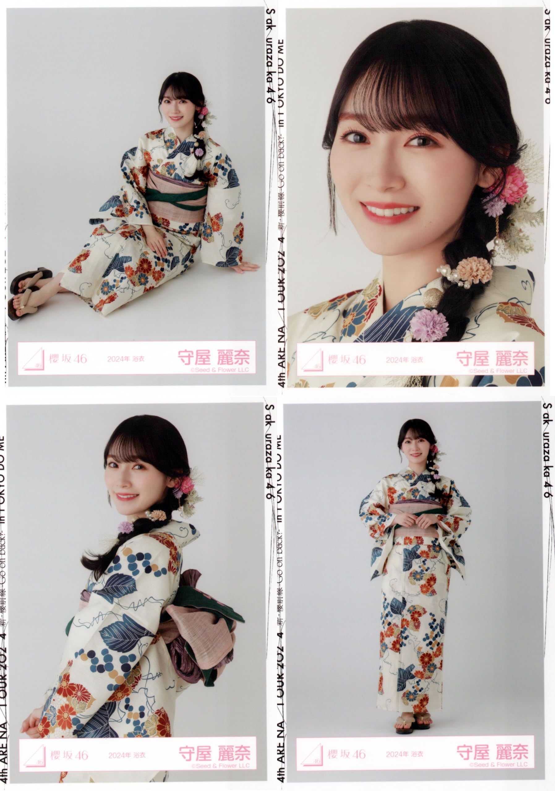 櫻坂46 守屋麗奈 直筆サイン 生写真 サンタ衣装2024 座り 値下げ可能