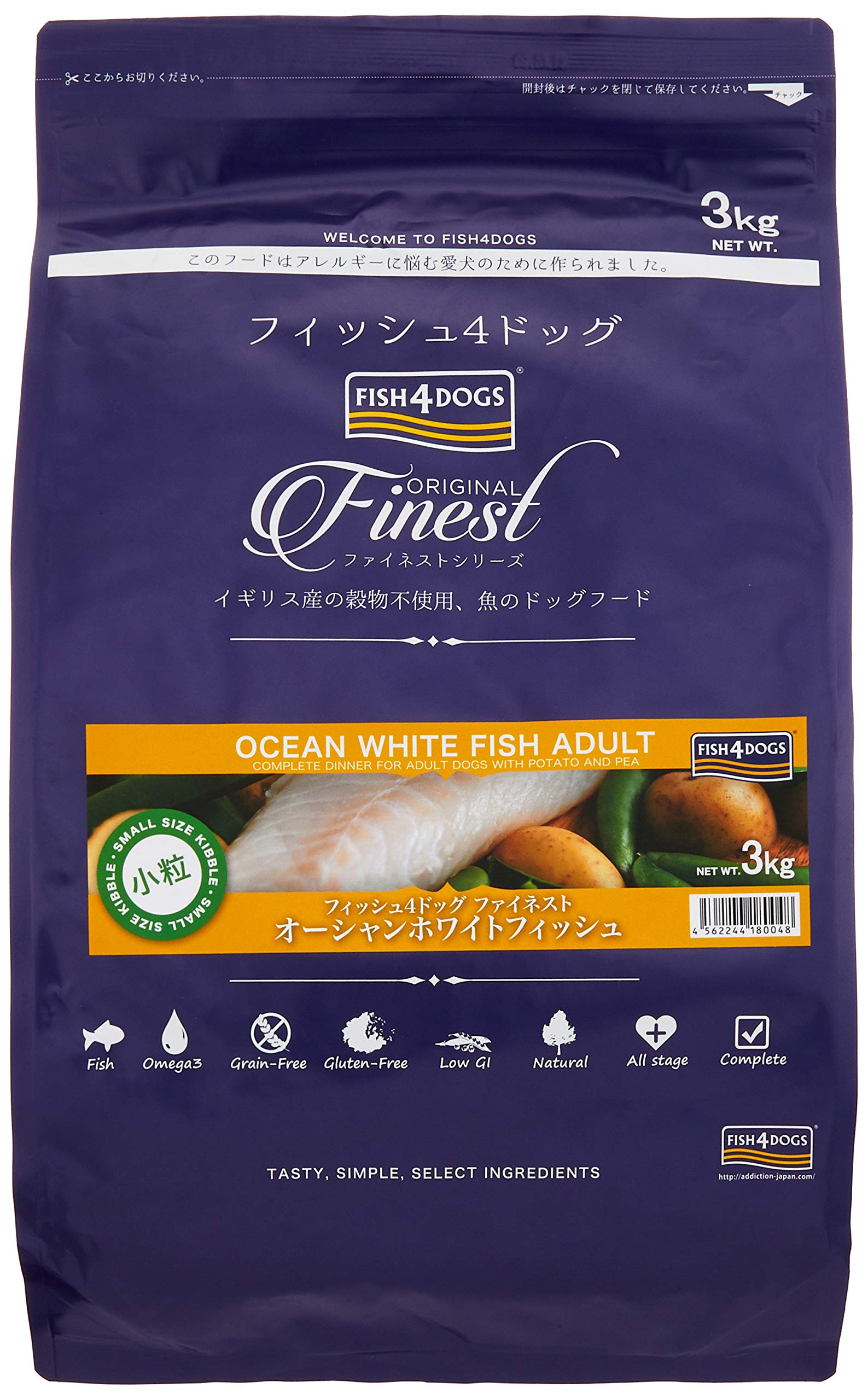 FISH4DOGS ワーキングドッグフード オーシャンホワイト 15kg