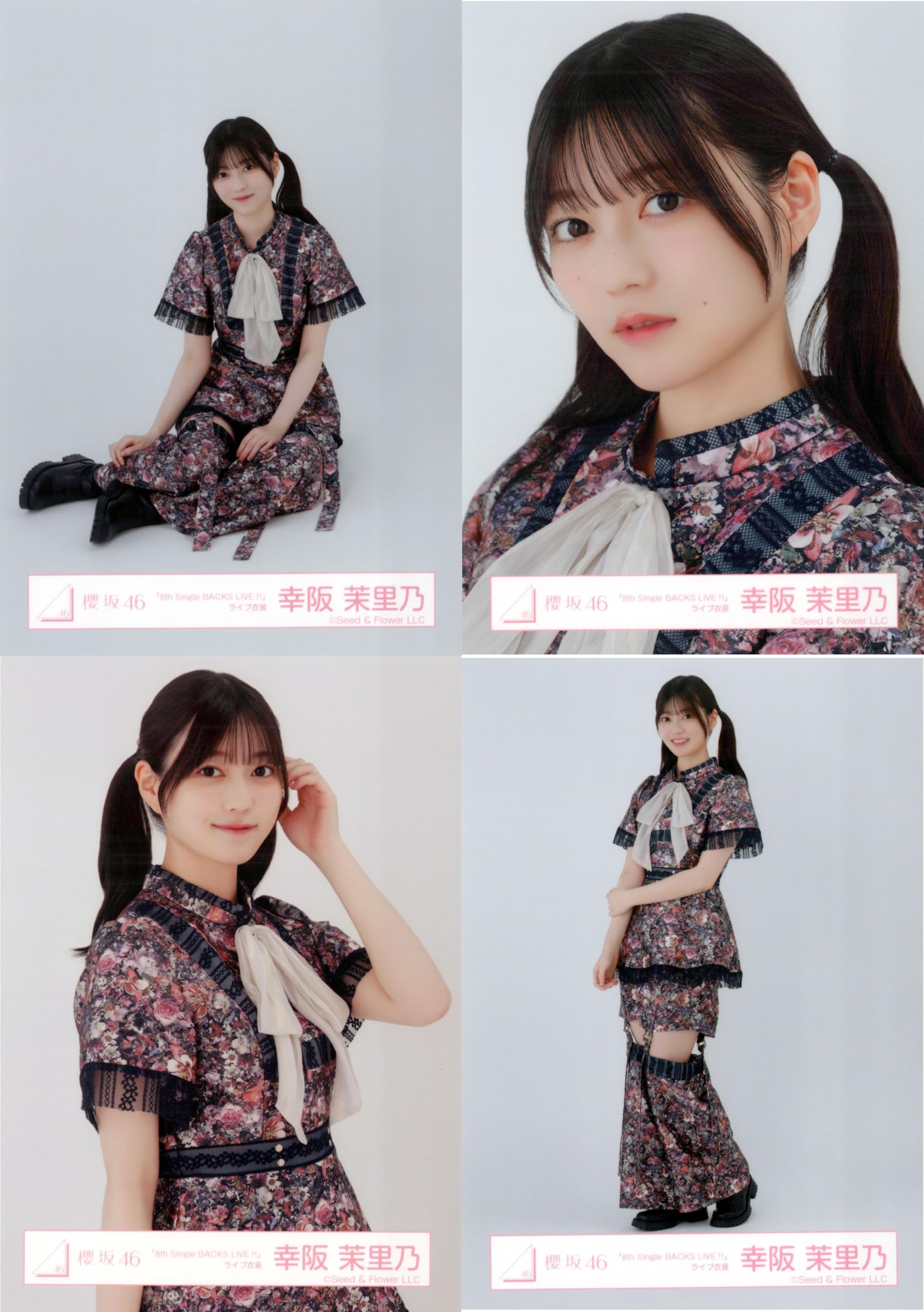 櫻坂46 生写真 幸坂茉里乃 浴衣2025 直筆 サイン 座り 櫻坂46 幸坂茉里