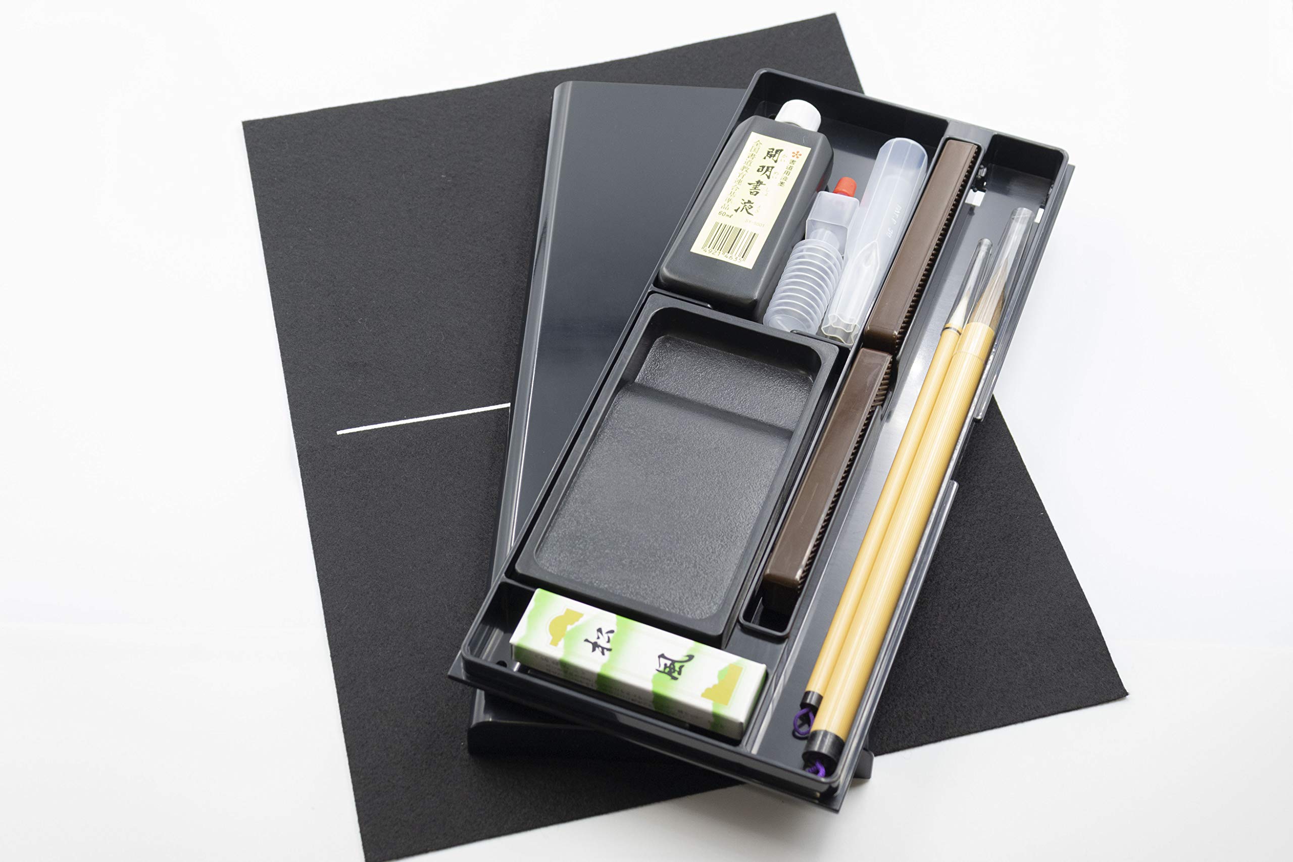 Amazon | 書道セット 用具 収納タイプ プラケース入り | 書道セット