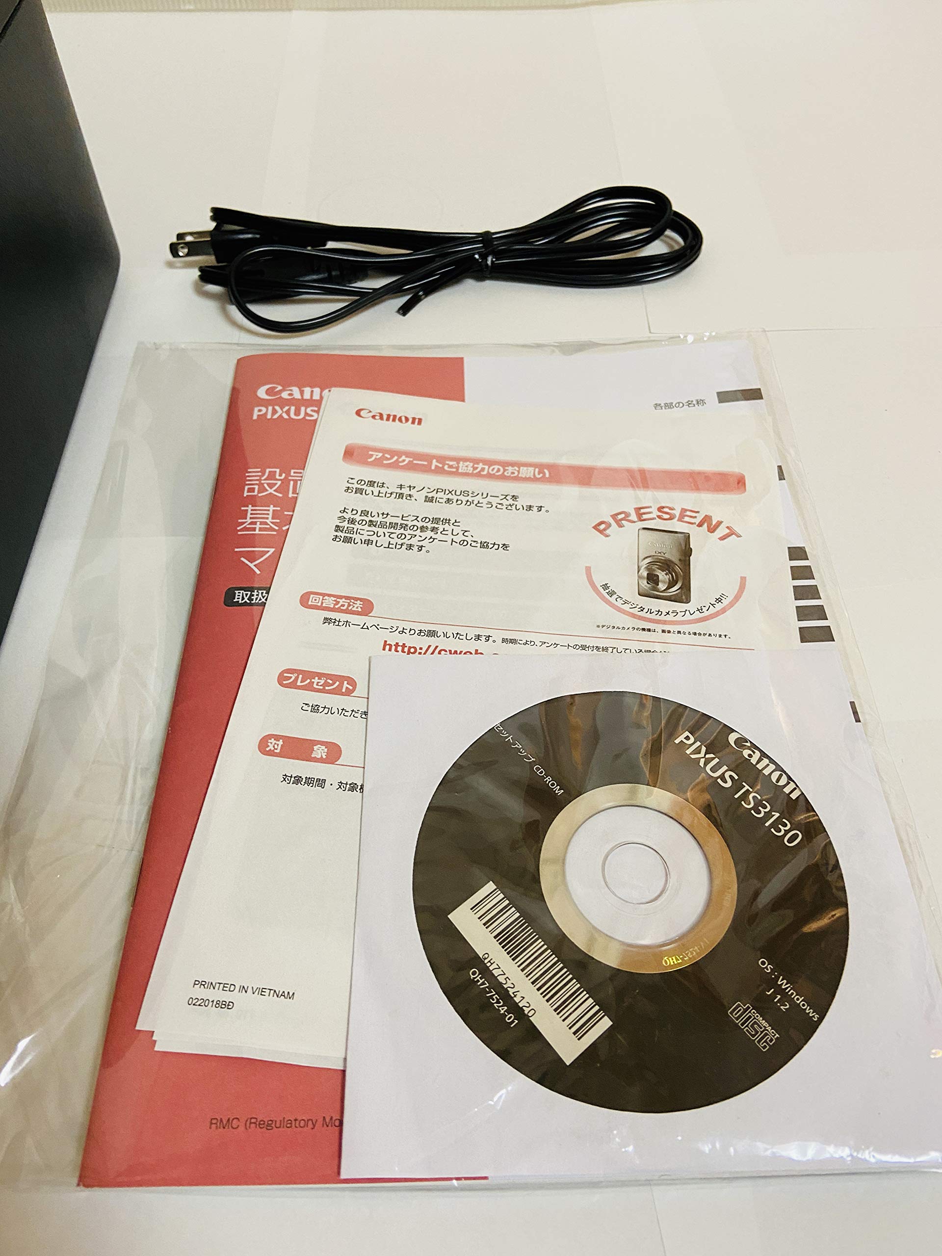 Amazon.co.jp: キヤノン インクジェット複合機TS3130 BLACK