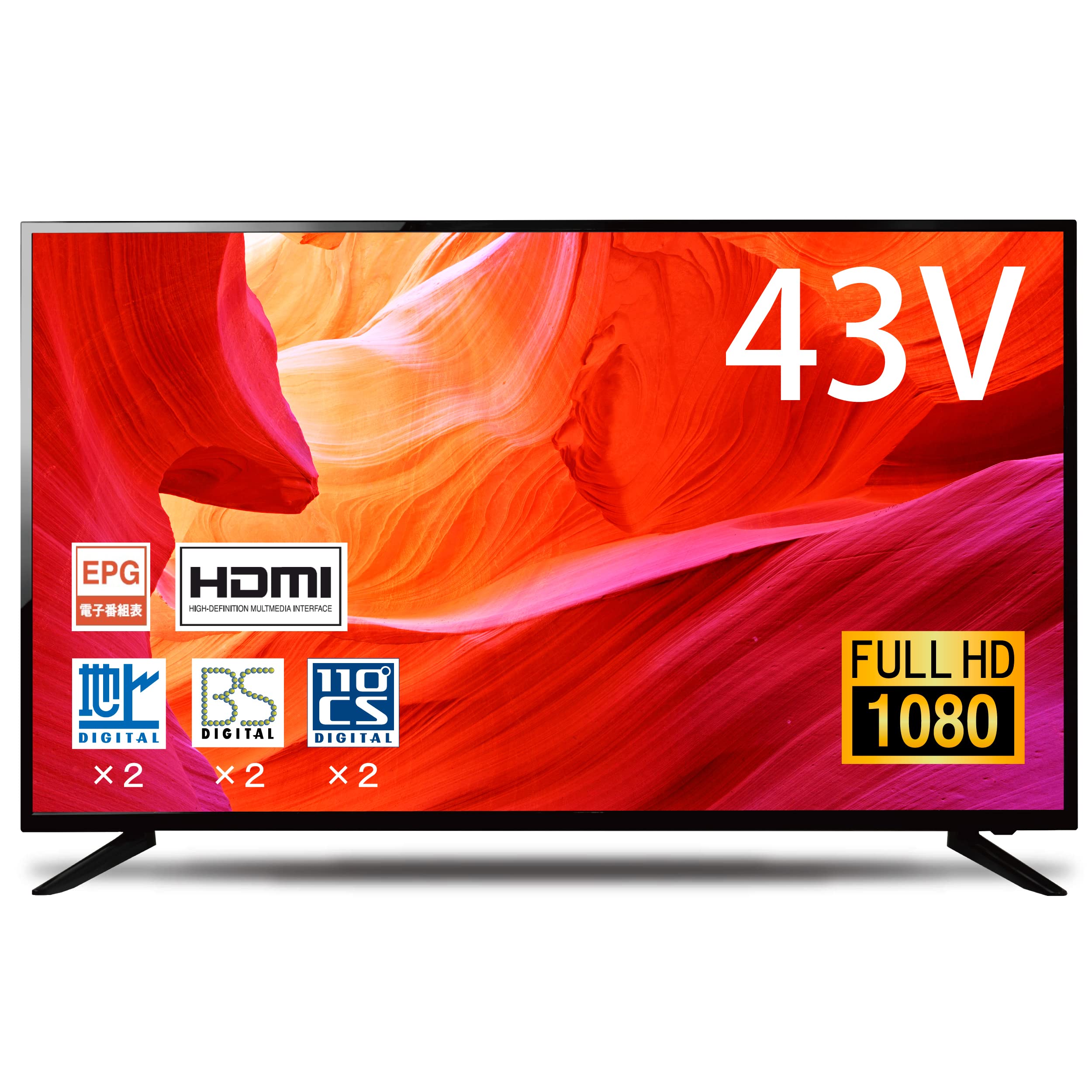 即日受渡❣️43型液晶 TV Wチューナー外付けHDD裏番組録画対応