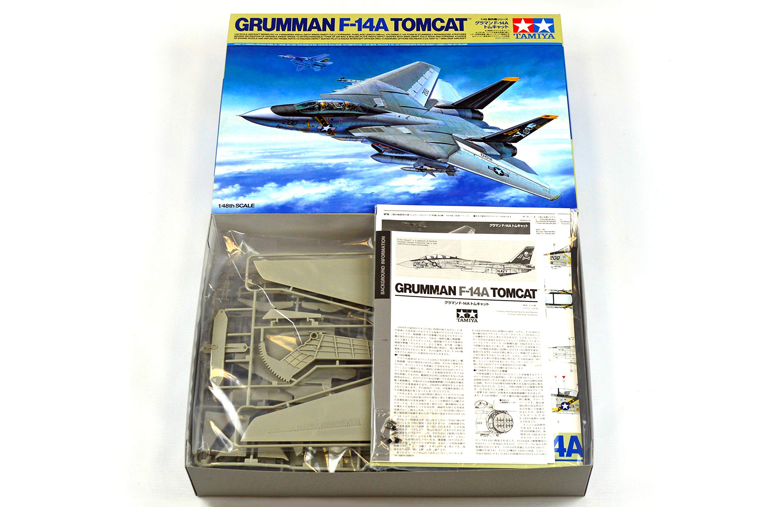 Amazon.com: 1:48 Tamiya Grumman F-14A Tomcat Model Kit : Arts