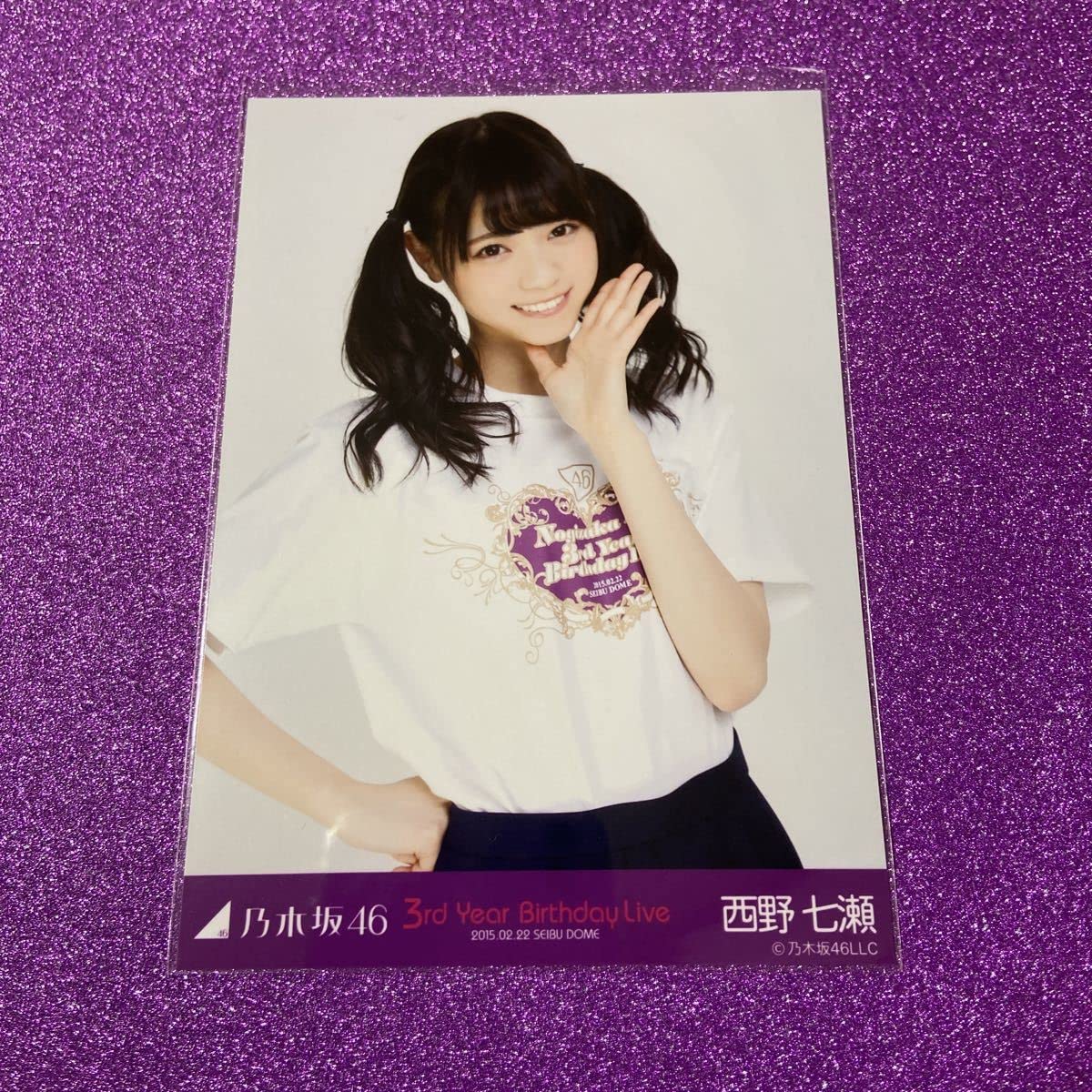 西野七瀬 生写真 数枚 他 セット 西野七瀬 生写真 数枚 他 セット
