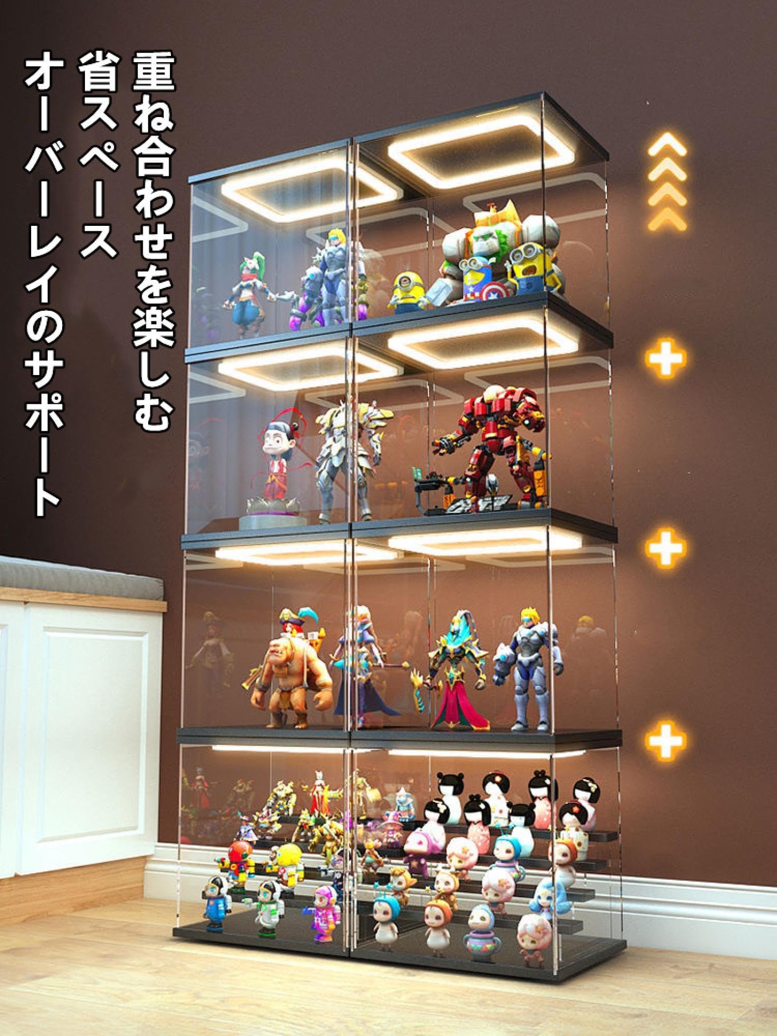 LED照明付き コレクションケース/ディスプレイケース Amazon.co.jp