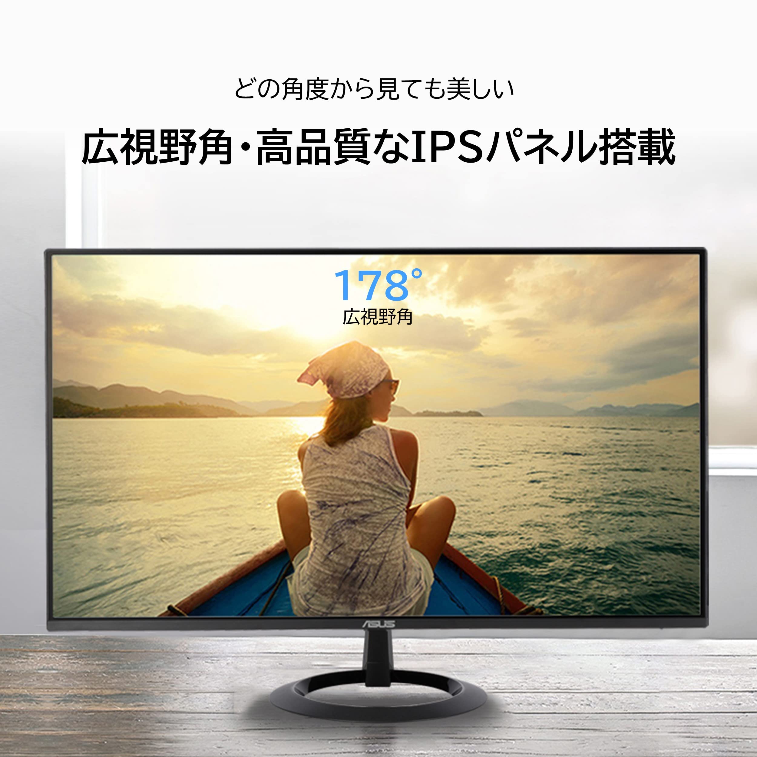 Amazon.co.jp: ASUS モニター Eye Care VZ27EHE 27インチ FHD 1080p