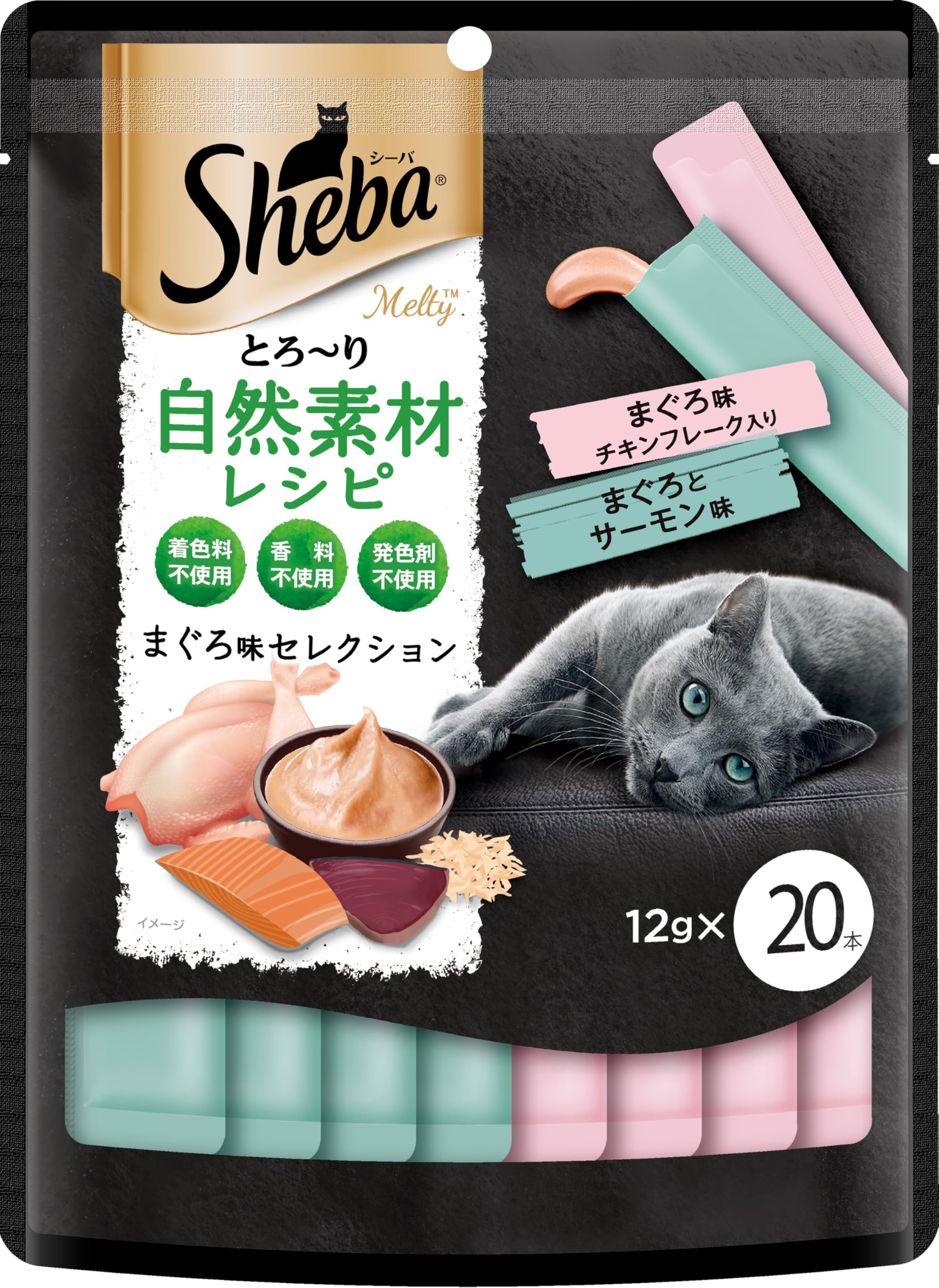 Amazon.co.jp: シーバ とろ～り メルティ おやつ 成猫用 自然素材