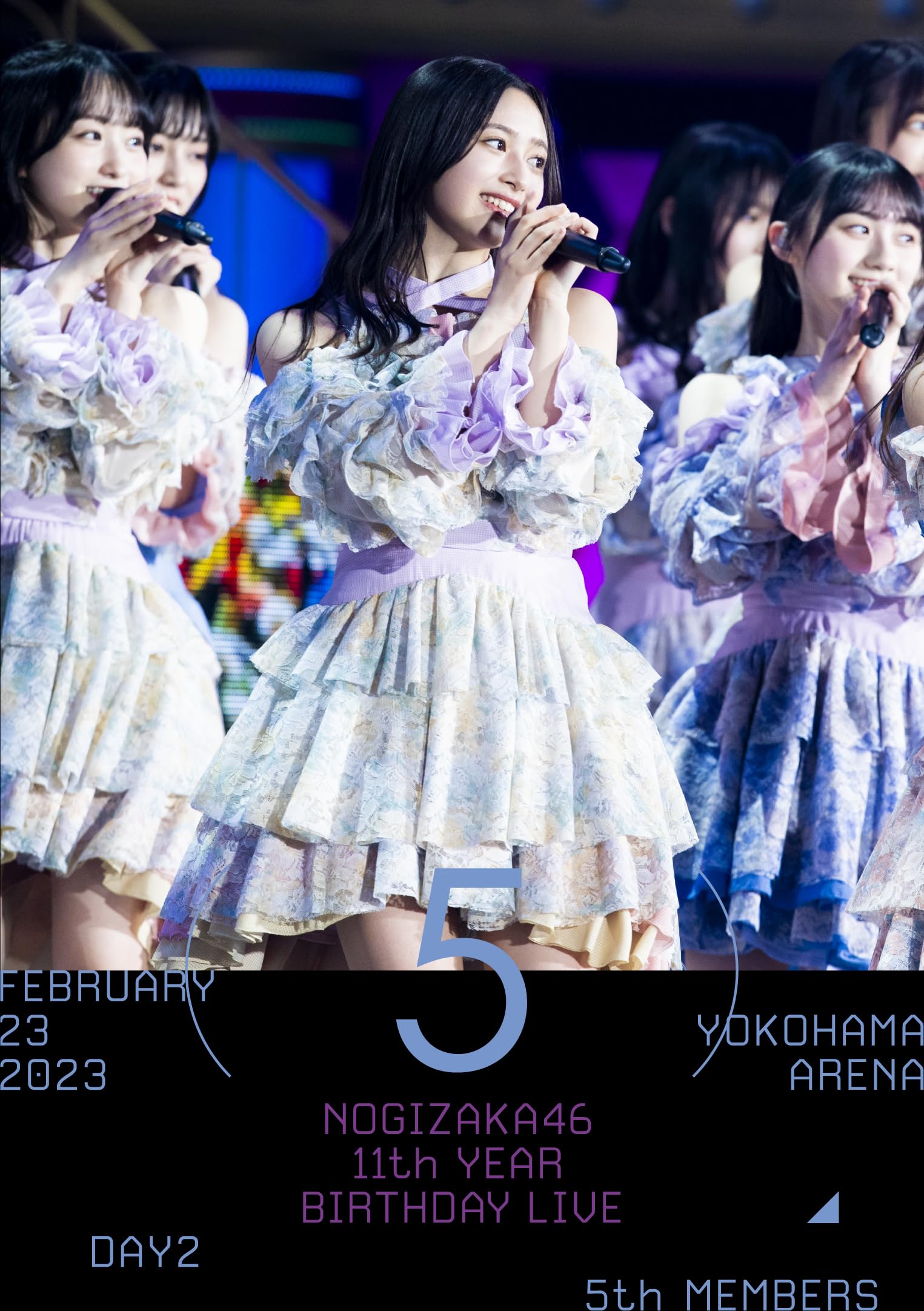 Amazon.co.jp: 11th YEAR BIRTHDAY LIVE DAY2 5th MEMBERS (DVD) (通常