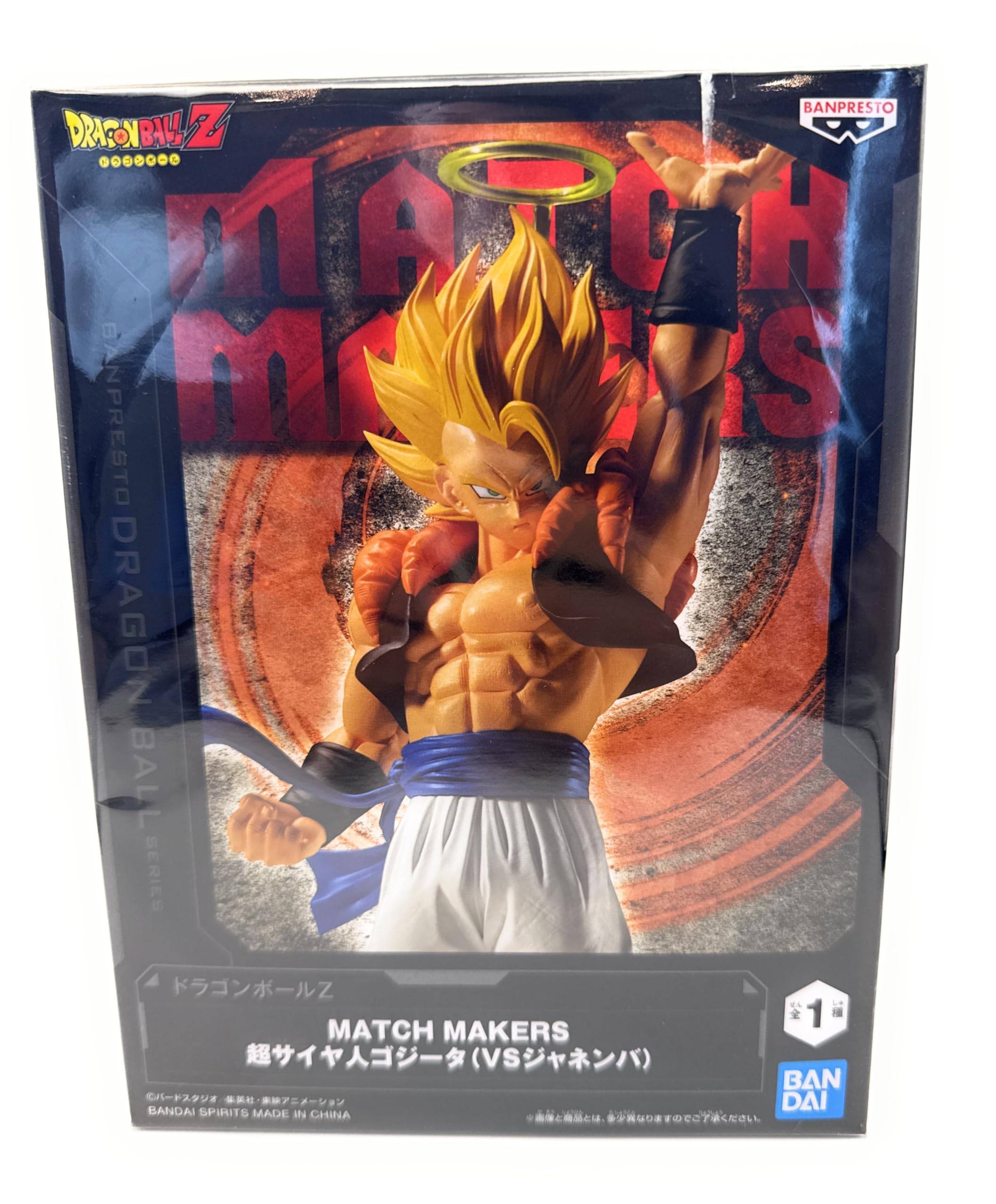 Amazon.co.jp: ドラゴンボールZ MATCH MAKERS 超サイヤ人ゴジータ（VS
