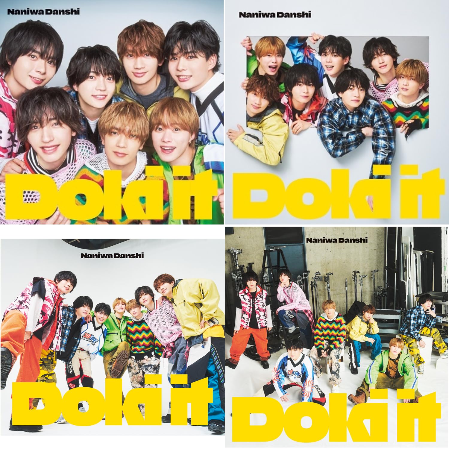 明星に付いていたなにわ男子ボックス 明星に付いていたなにわ男子