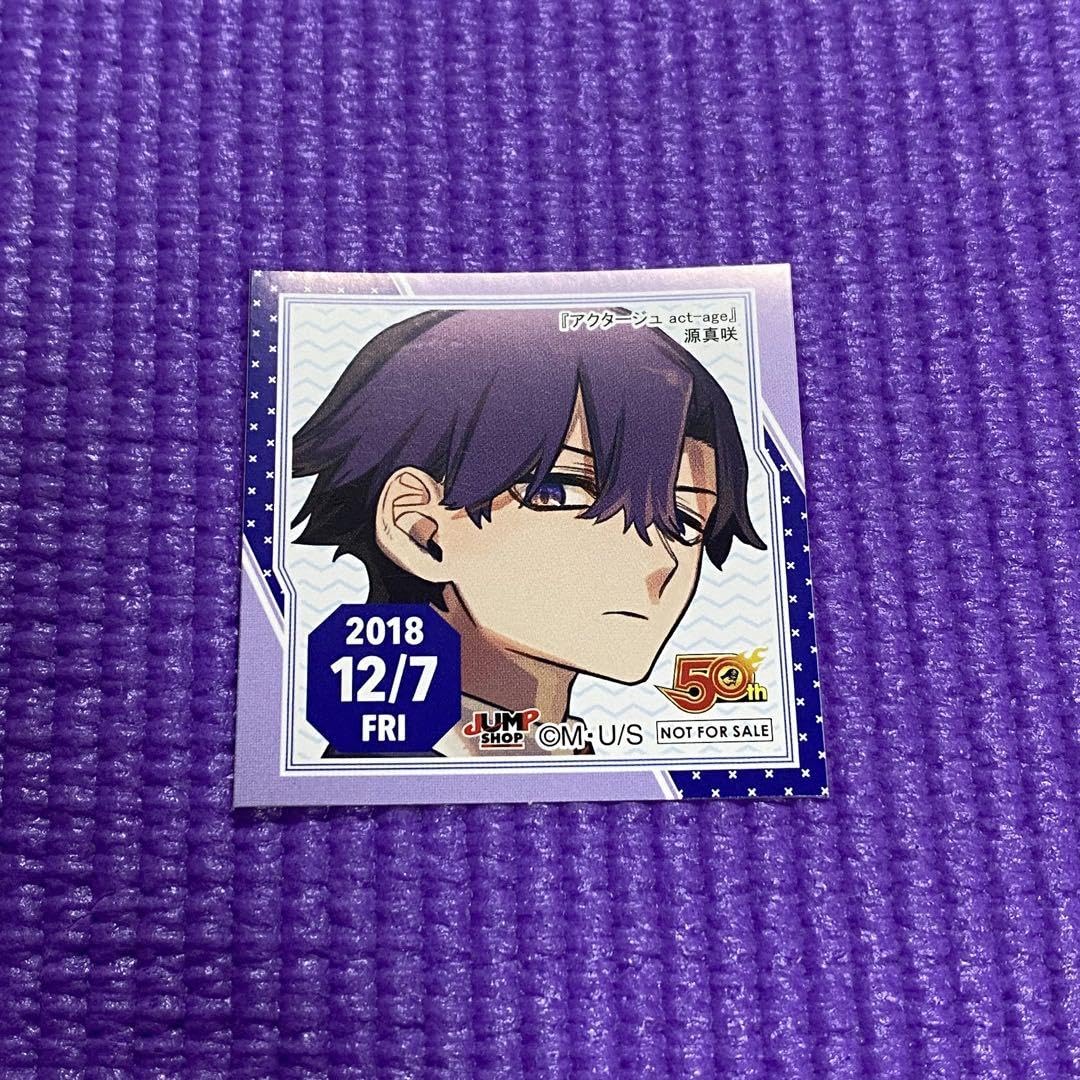 東京喰種 ジャンプショップ 365日ステッカー 金木 数量1 東京喰種