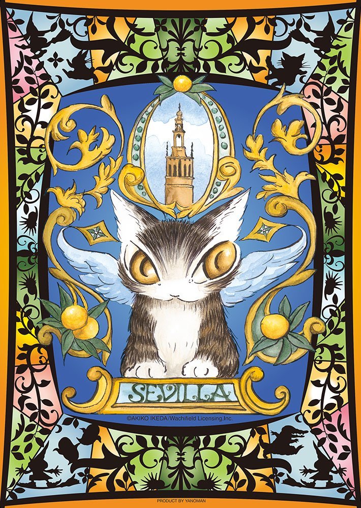 レア WACHIFIELD わちふぃーるど ハロウィーンの夜 1000ピース レア