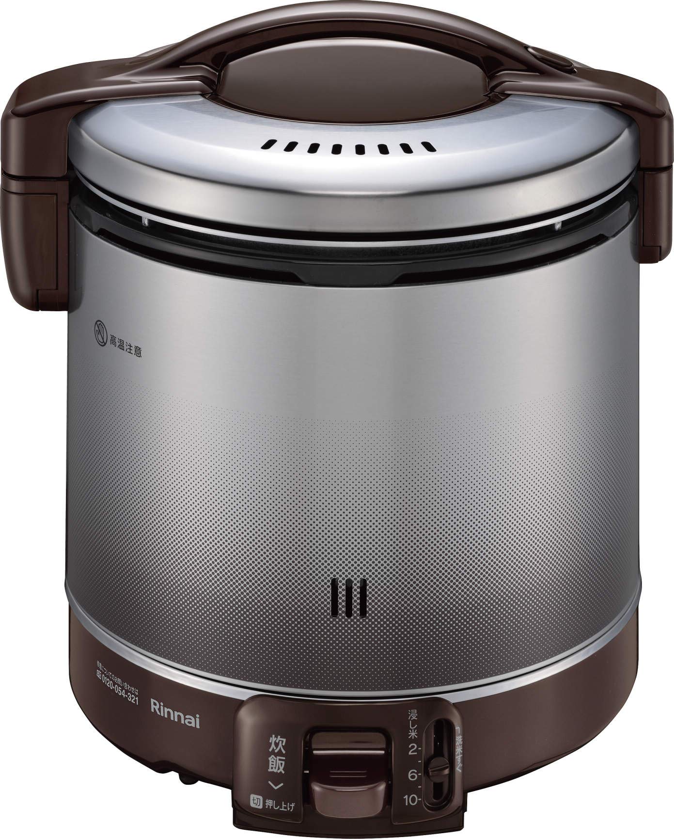 Amazon | リンナイ ガス炊飯器 「こがまる」 1升 RR-100FS(DB