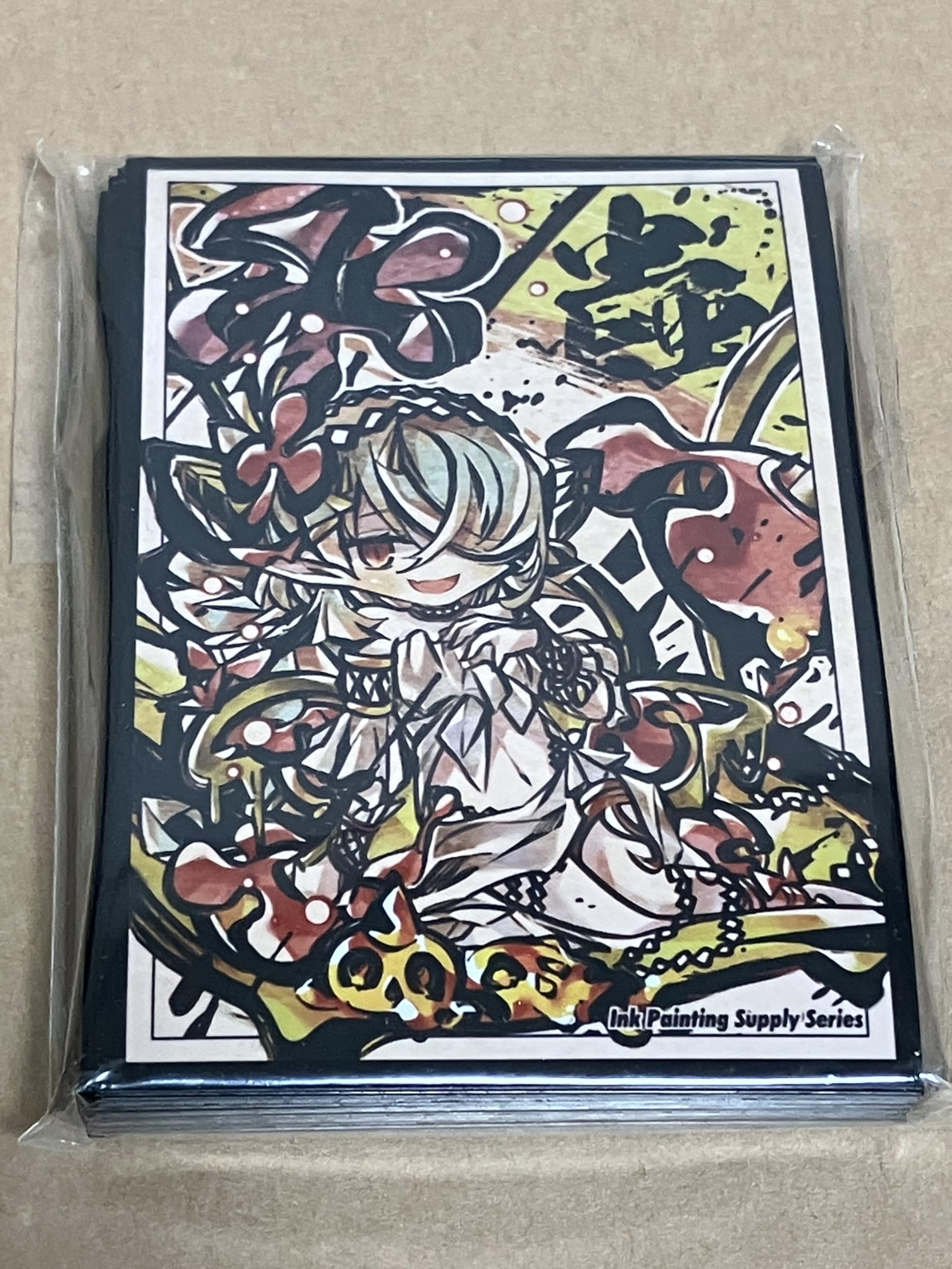 閃刀起動 エンゲージYCS中国 広州会場限定シトリスの蟲惑魔 未使用