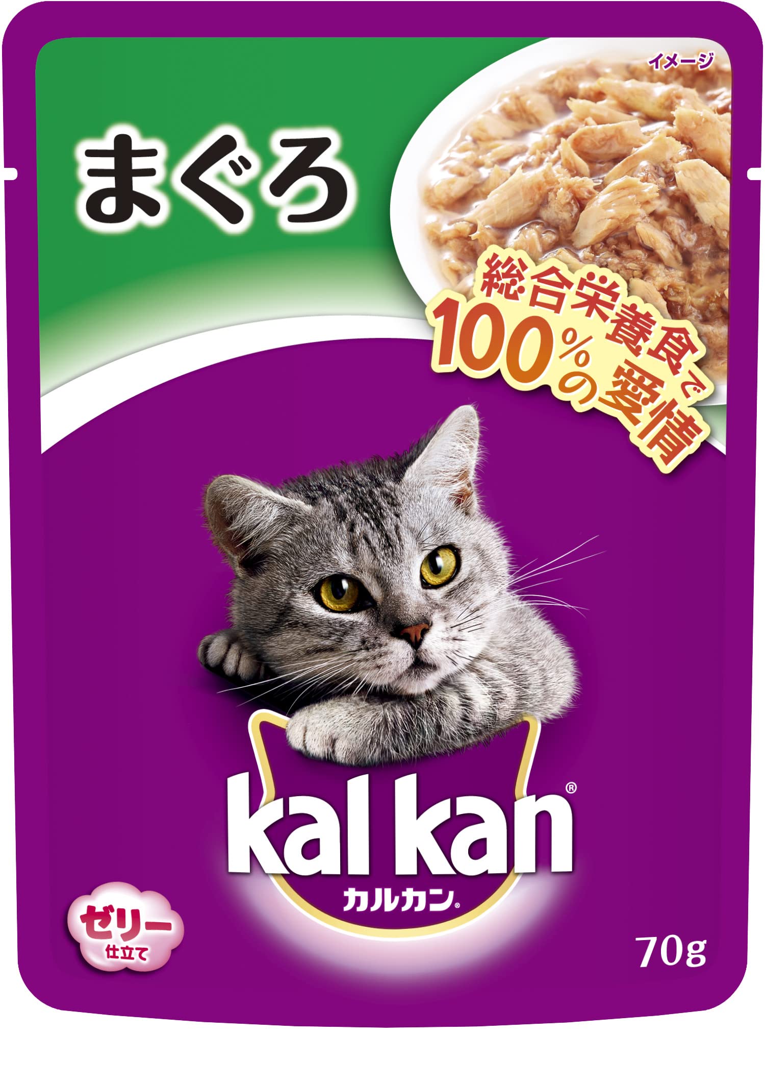 Amazon.co.jp: カルカン パウチ 1歳から 70g×16袋 まぐろ 成猫用