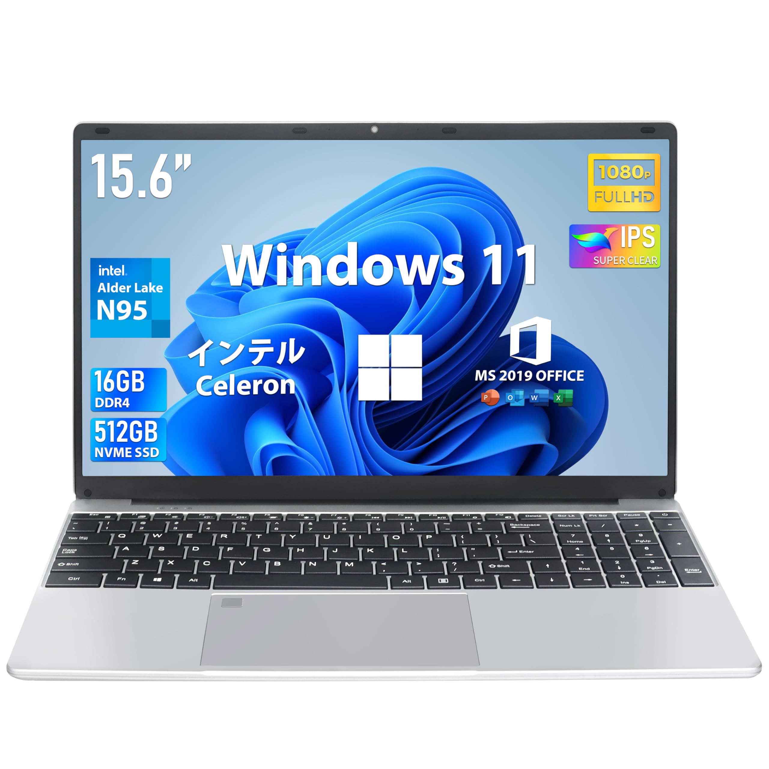 値下】Lenovo ノートPC シルバー Win11 Office SSD 値下】Lenovo