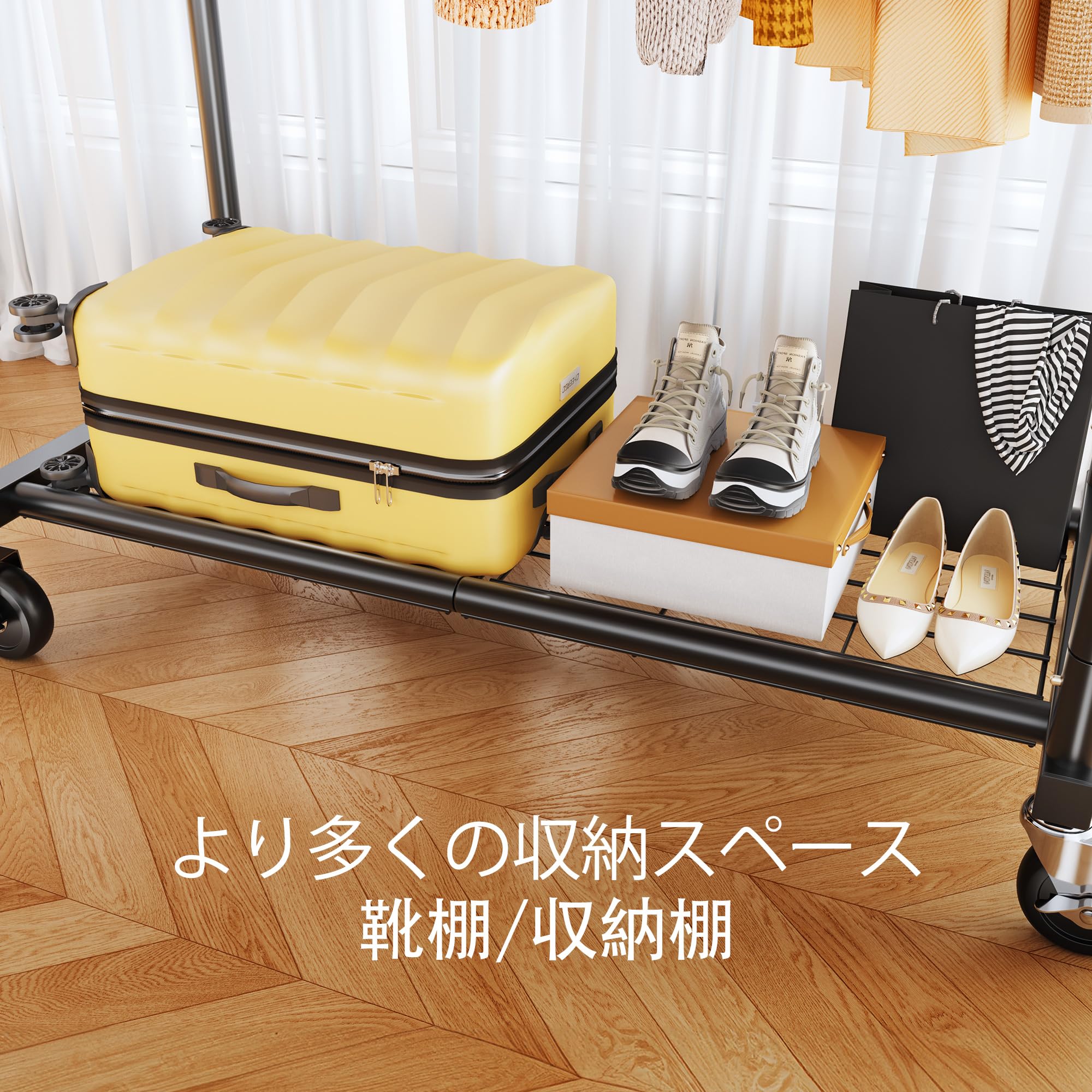 Amazon.co.jp: HOKEEPER ハンガーラック 200kg耐荷重 洋服掛け