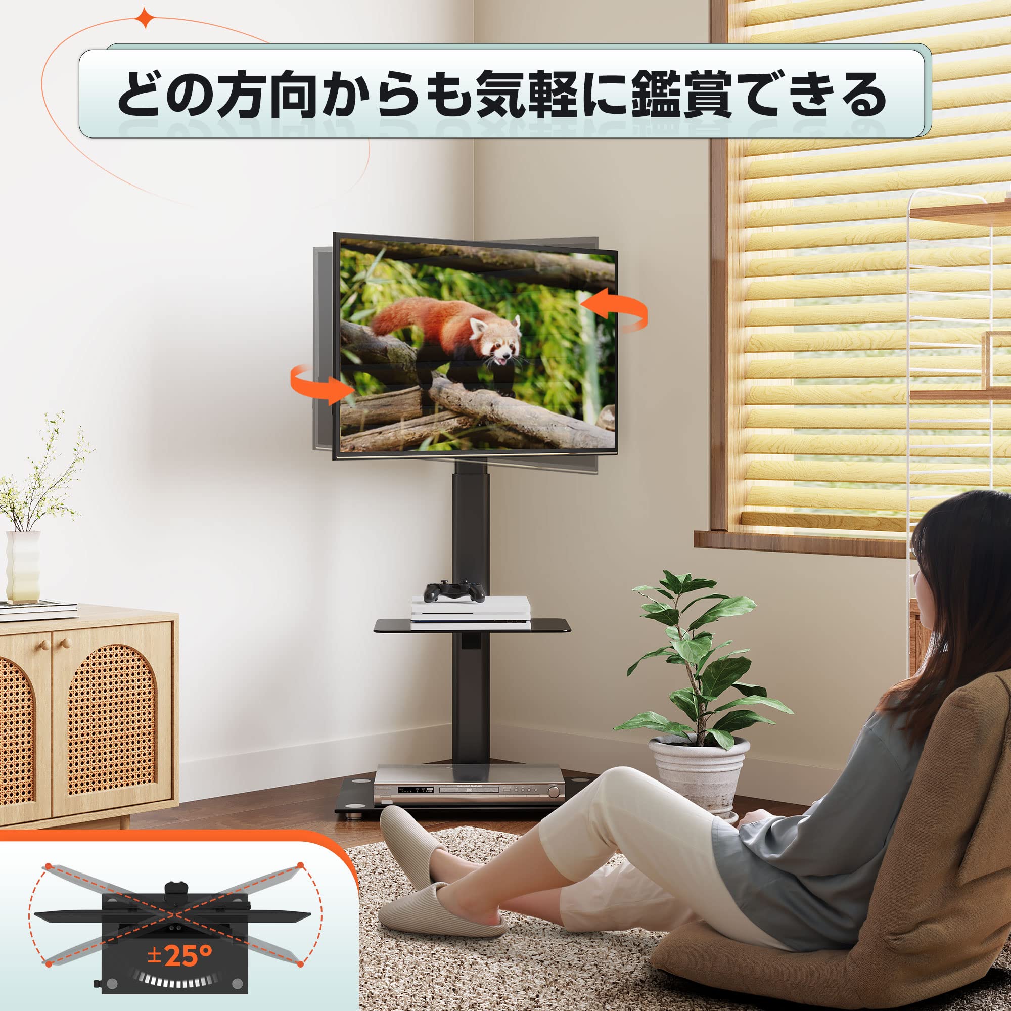 新品w058テレビスタンド 移動式 壁寄せテレビスタンド 家用 展示用