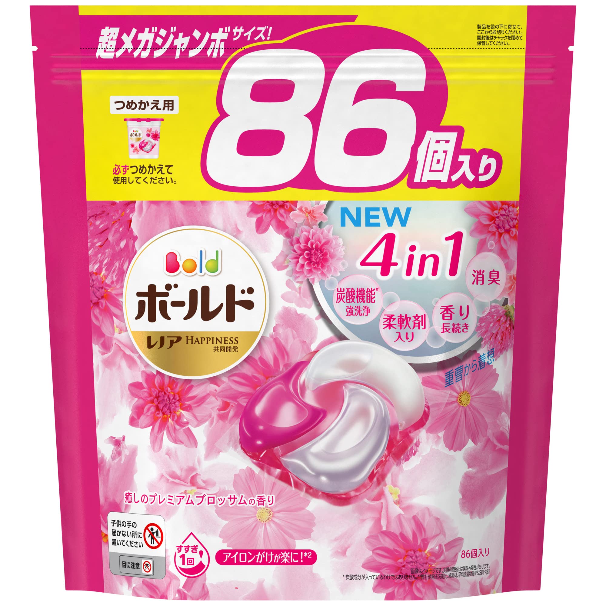 Amazon | ボールド 洗濯洗剤 ジェルボール4D プレミアムブロッサム