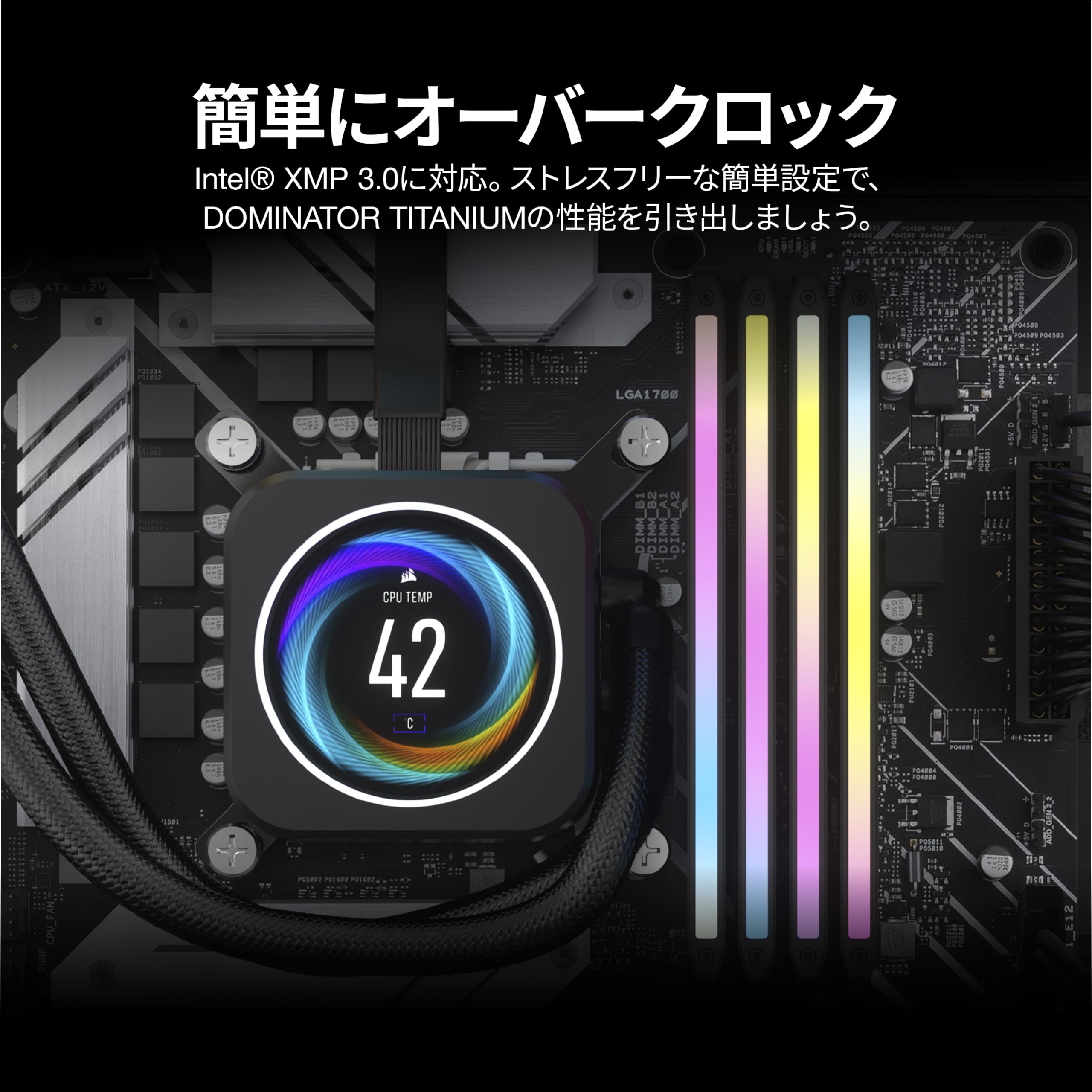 Amazon | CORSAIR DDR5-6000MHz デスクトップPC用メモリ DOMINATOR