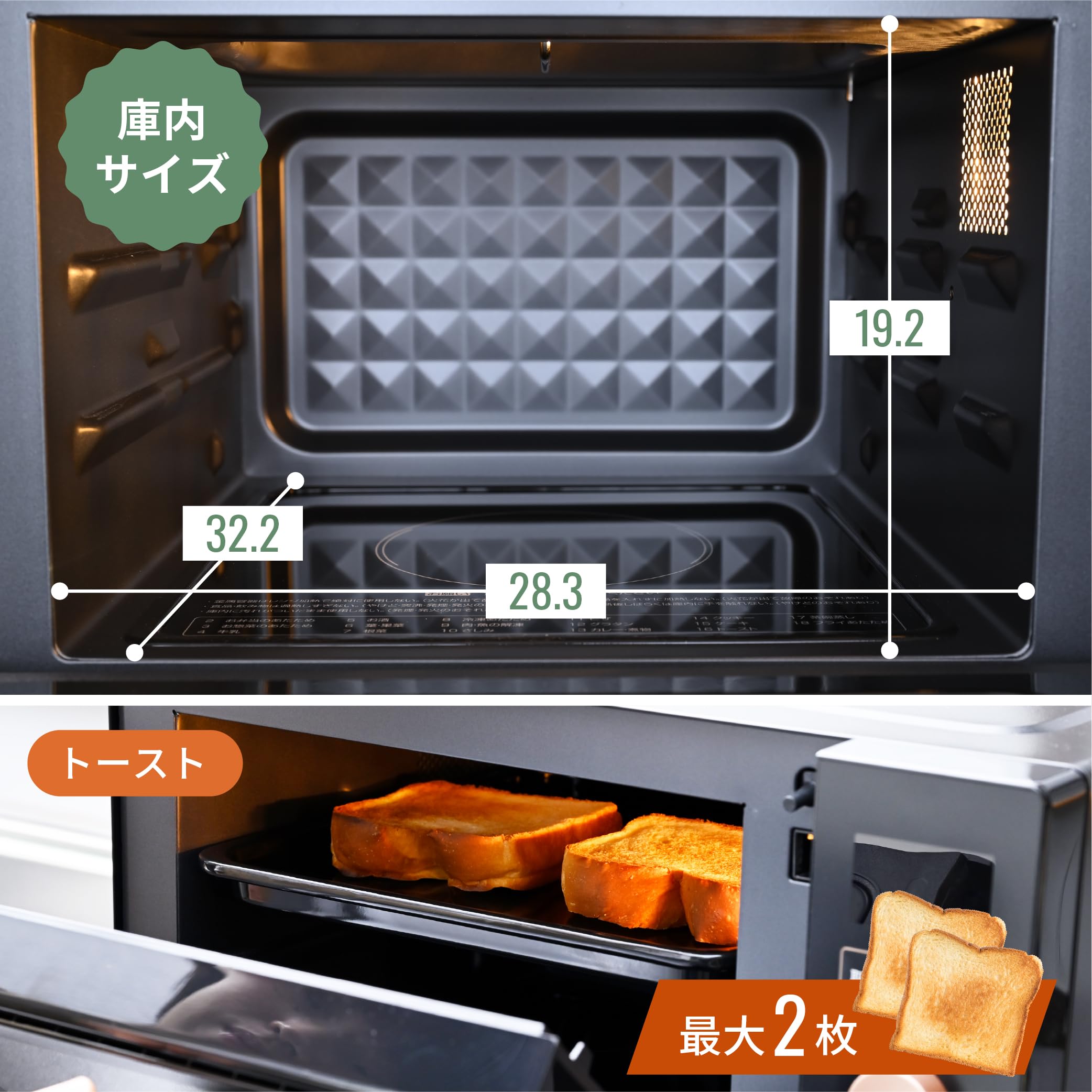 Amazon | [山善] 電子レンジ オーブンレンジ 18L 一人暮らし 二人
