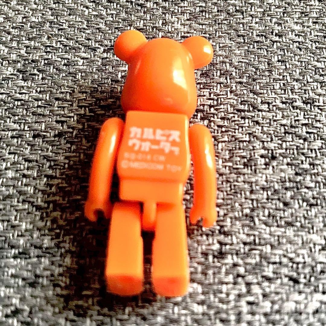 平成初期生まれ懐かしのおもちゃ Amazon | #平成初期生まれ懐かしの