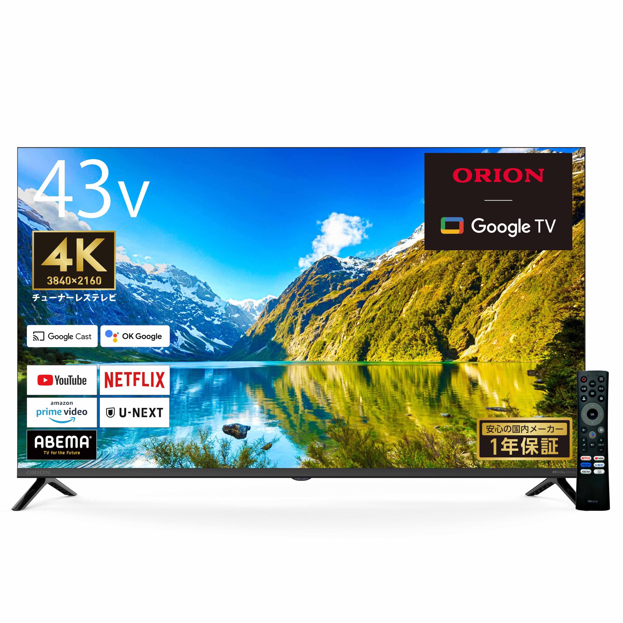 ORION KAUD431 液晶スマートテレビ 43型 Amazon.co.jp: オリオン