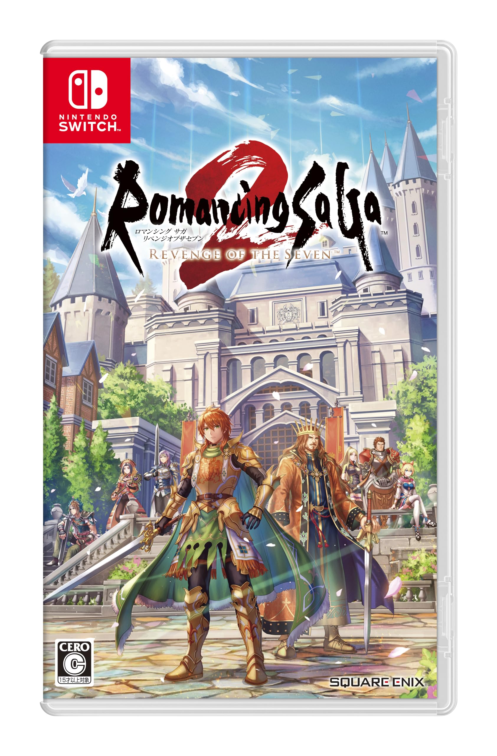 Switch ロマンシングサガ2 コレクターズエディション Switch