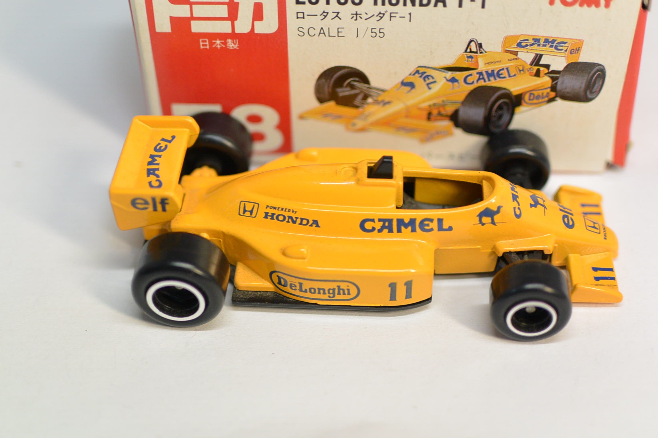 Amazon | トミカ 日本製 78 ロータス ホンダF-1 1/55 | ミニカー・ダイ